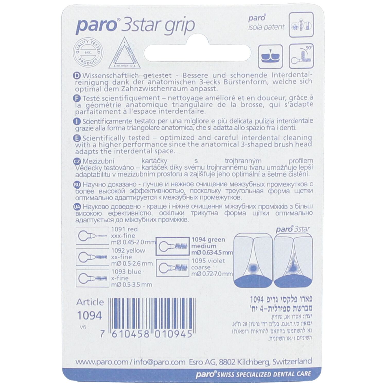 PARO 3Star-Grip Interdentalbürsten 4,5 mm Grün