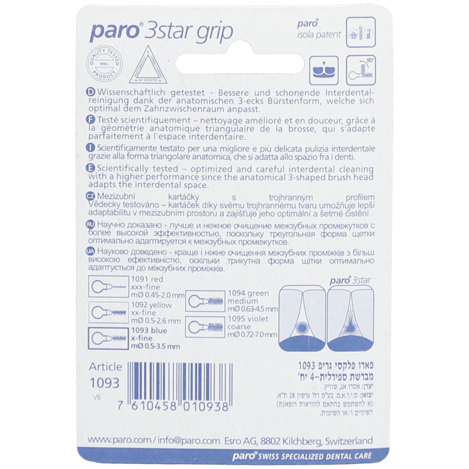 paro® 3Star-Grip Brossettes interdentaires 3,5 mm Bleu