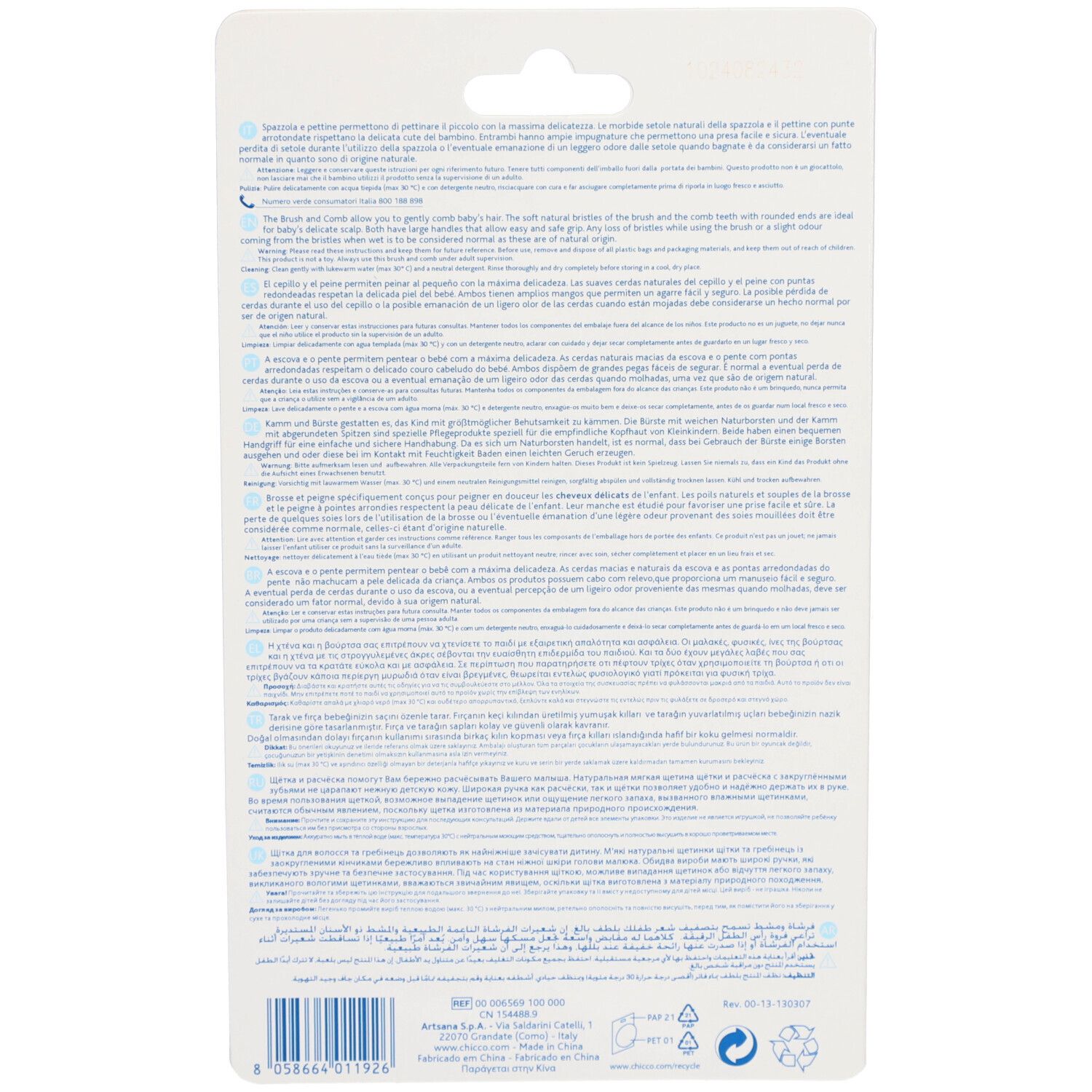 CHICCO Bürste und Kamm Hellblau 0m +