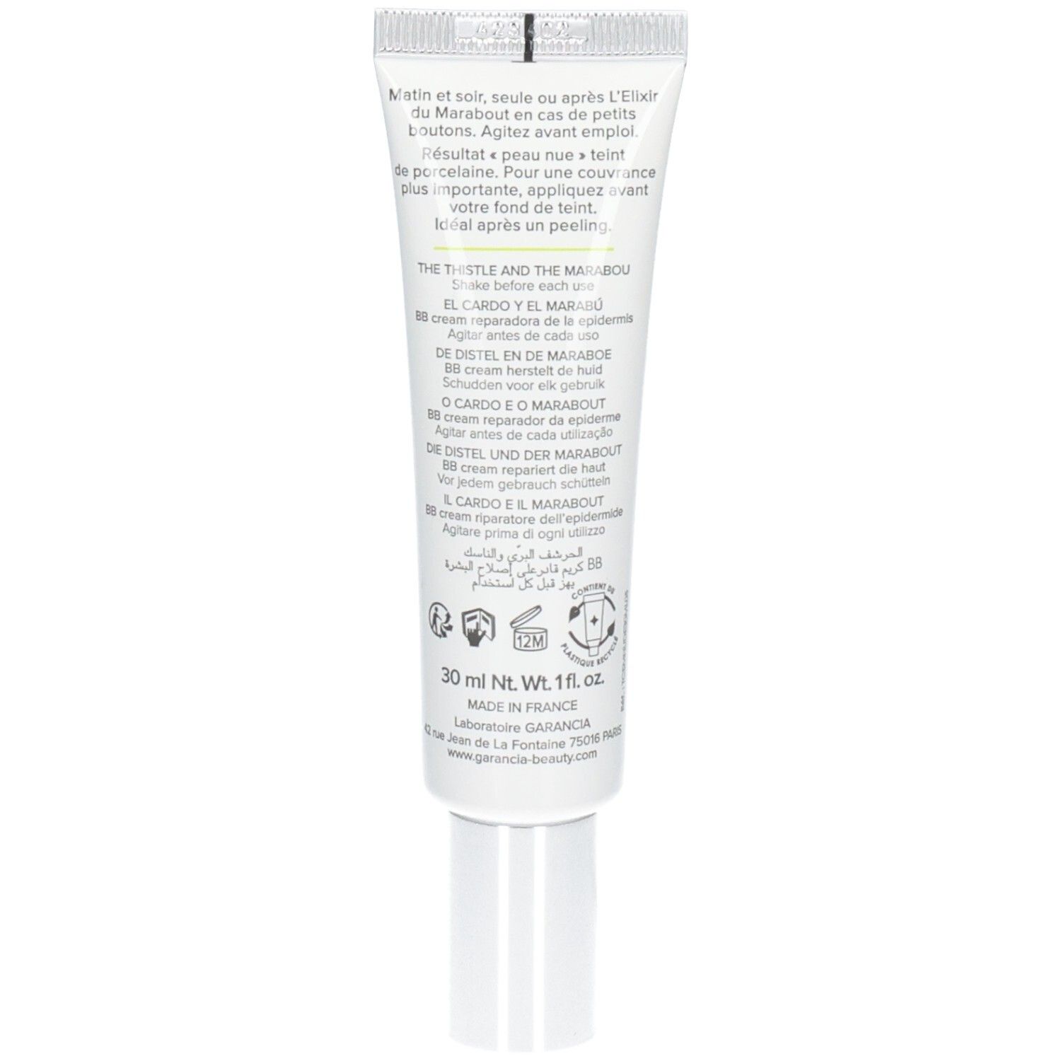 Rückseite eines BB Cream Tubs mit detaillierten Produktinformationen und Inhaltsstoffen.