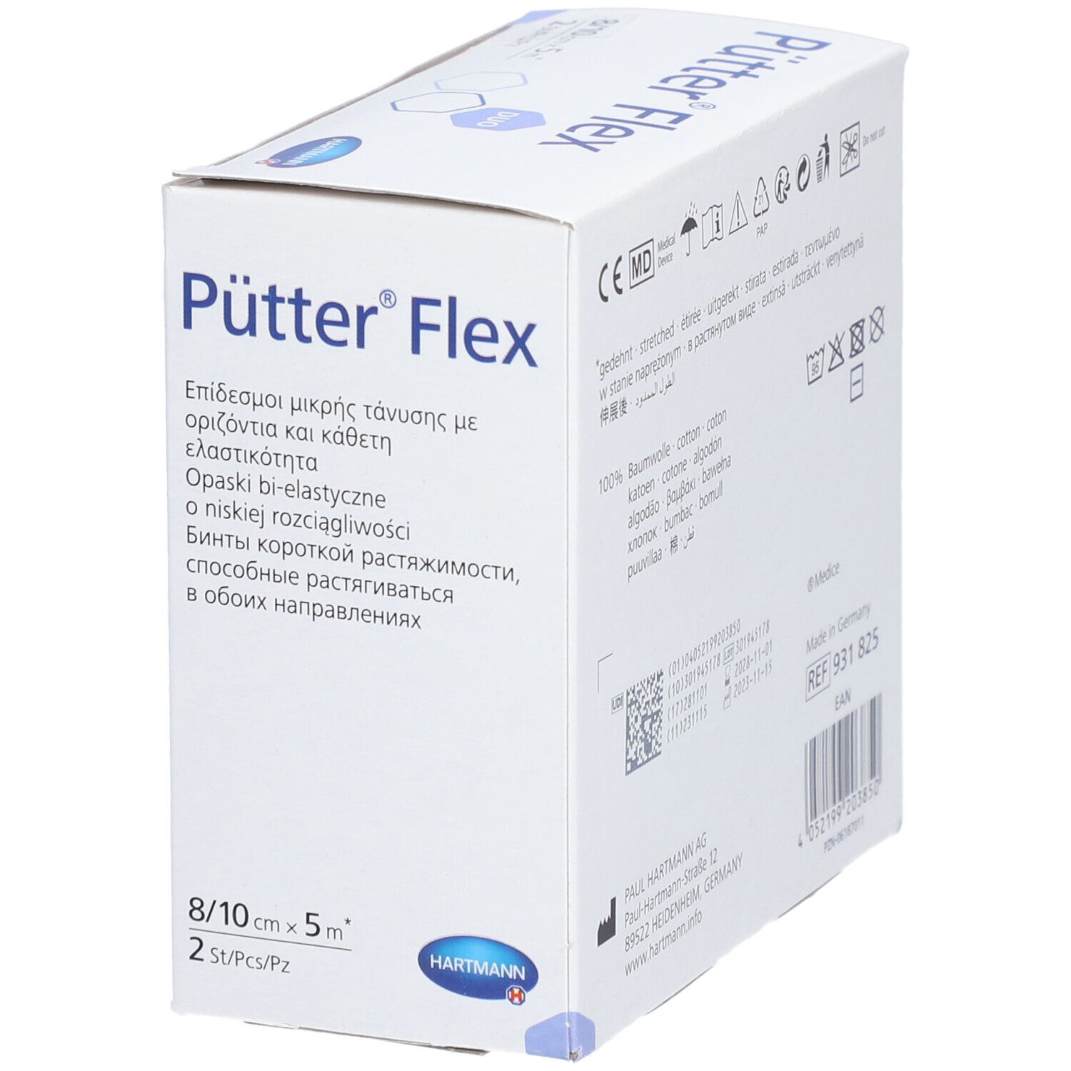 HARTMANN Pütter®Flex Duo-Kompressionsbinde 8 + 10 cm x 5 m