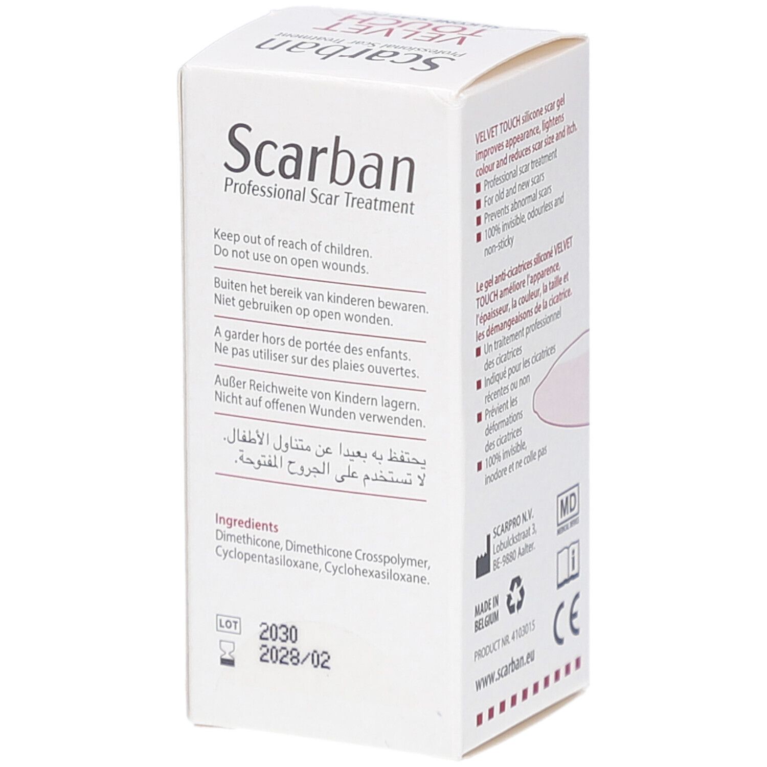 Côté de la boîte de SCARBAN Velvet Touch gel de silicone. Avertissements, ingrédients, numéro de lot, date de péremption.