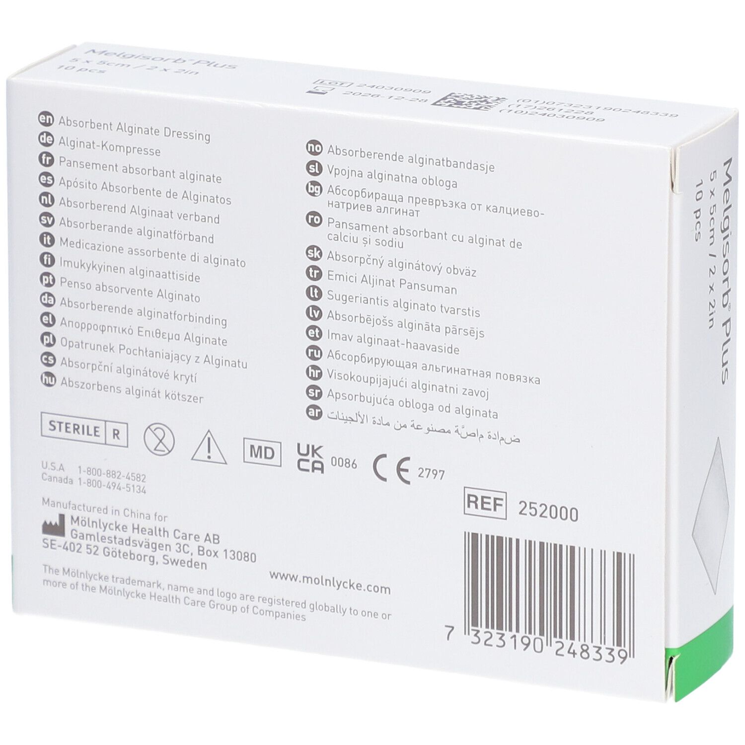 MÖLNLYCKE Melgisorb® Plus Pansement absorbant alginate 5 x 5 cm