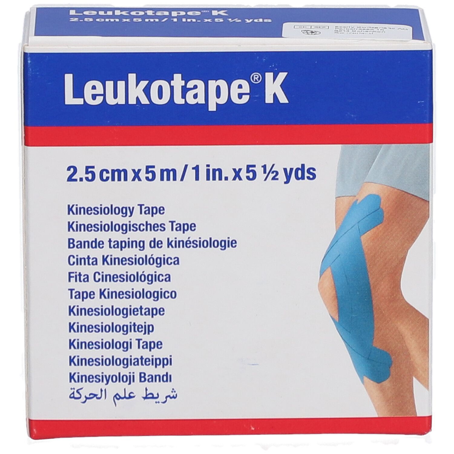 Leukotape® K 2,5 cm x 5 m blau