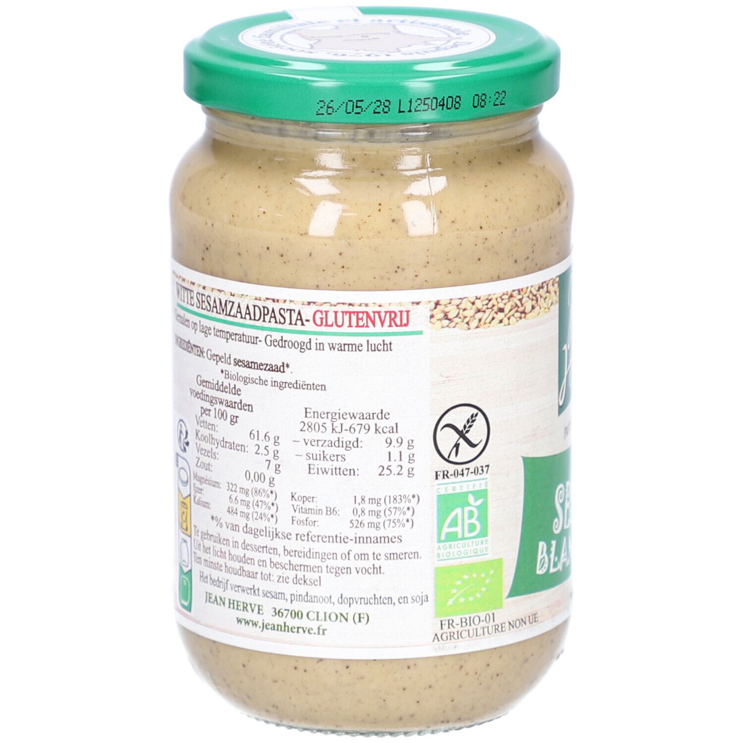 Dos du pot de purée de sésame. Liste des ingrédients et informations nutritionnelles. Logo bio et sans gluten. Marque Jean Hervé.