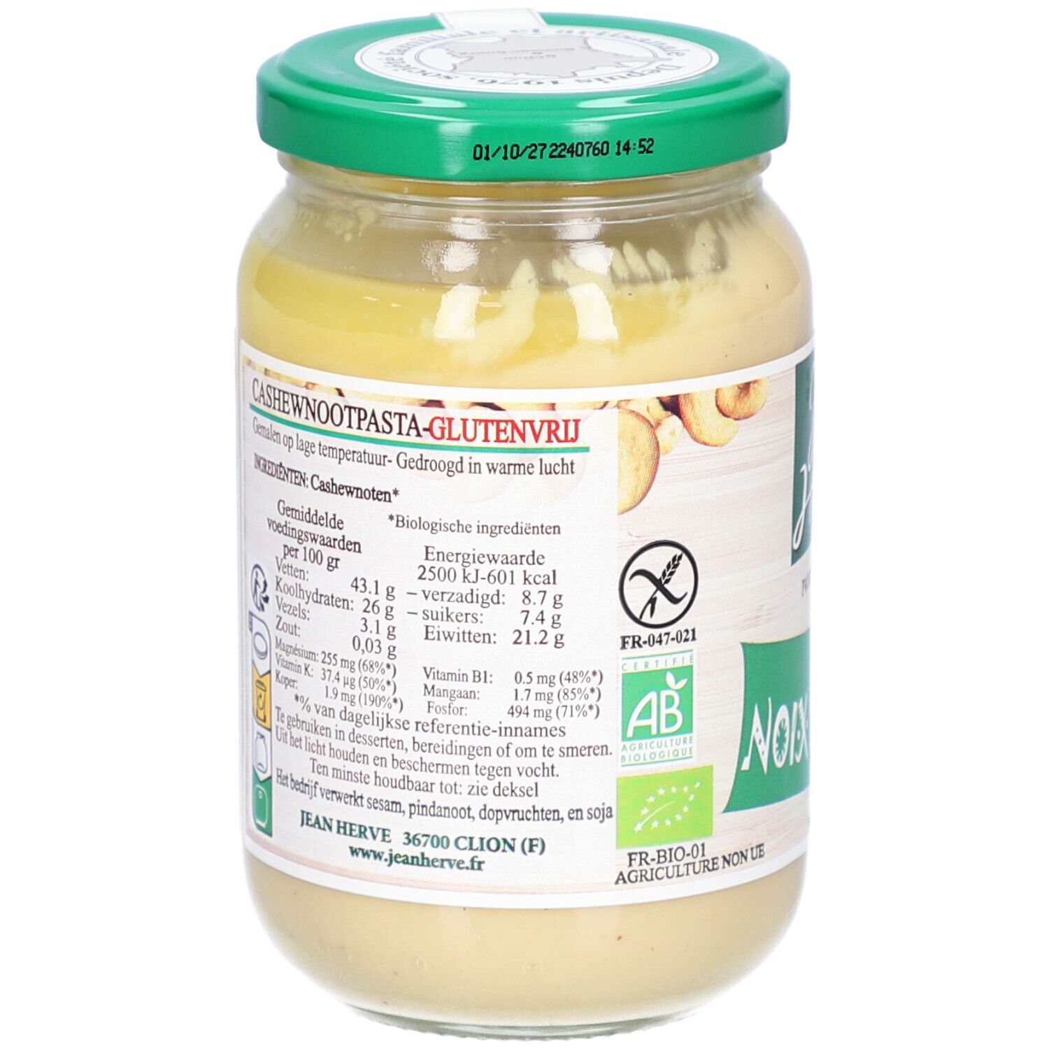 Rückseite des Glases mit Nährwertangaben. Text in mehreren Sprachen. Bio-Zertifizierung.