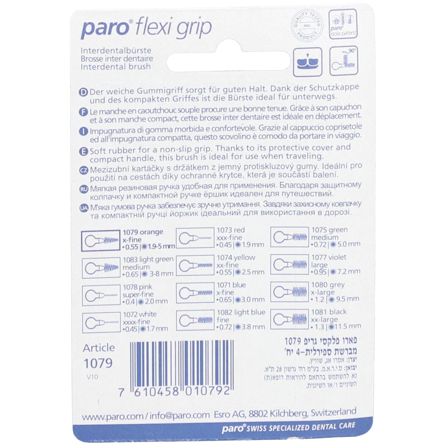 paro® flexi grip Interdentalbürste
