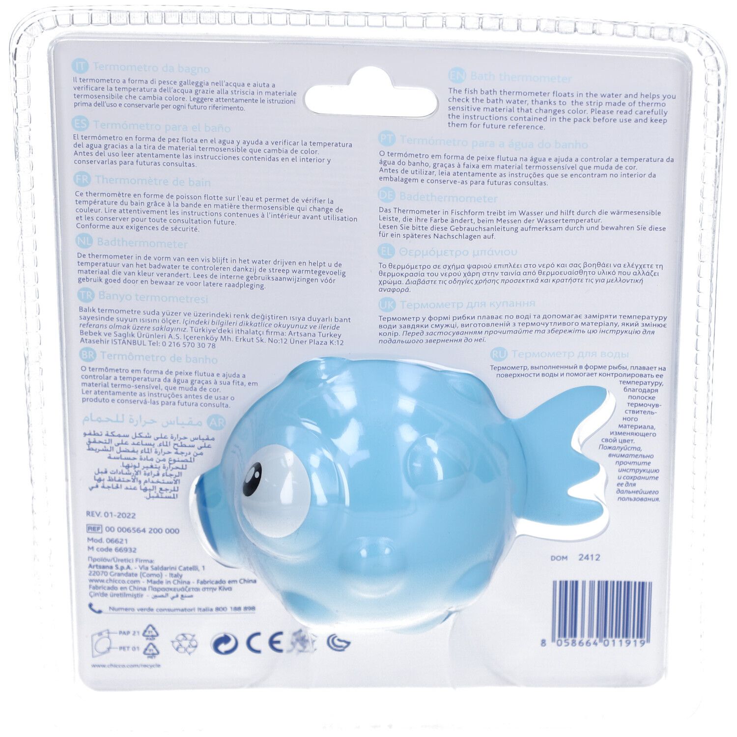 CHICCO Badethermometer Fisch Hellblau 0m +