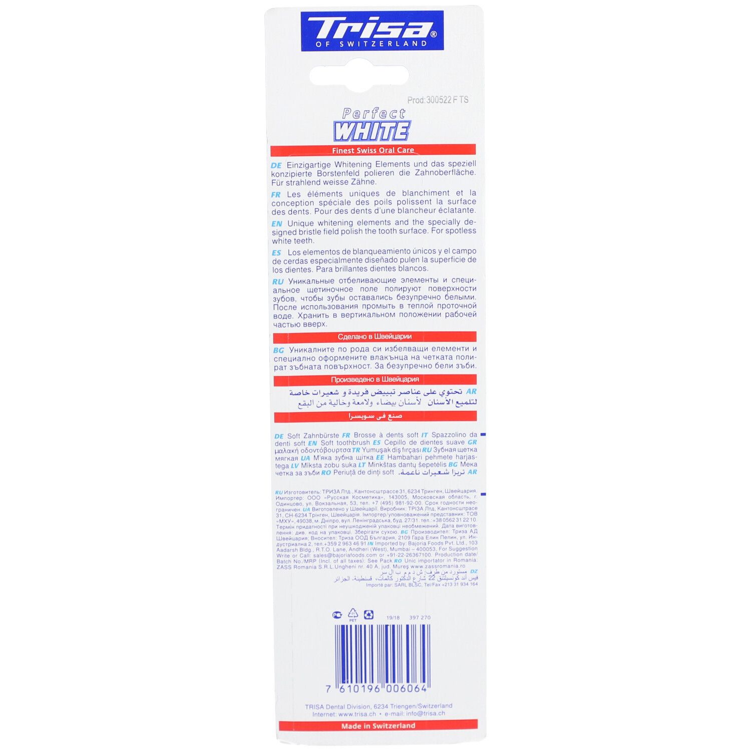 Rückseite der Verpackung mit Produktinformationen und Barcode. Text in mehreren Sprachen, darunter Deutsch.
