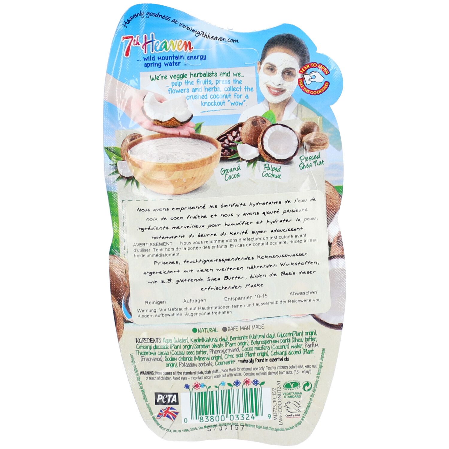 MONTAGNE JEUNESSE Maske Kokosnussw Shea Butt 15 ml