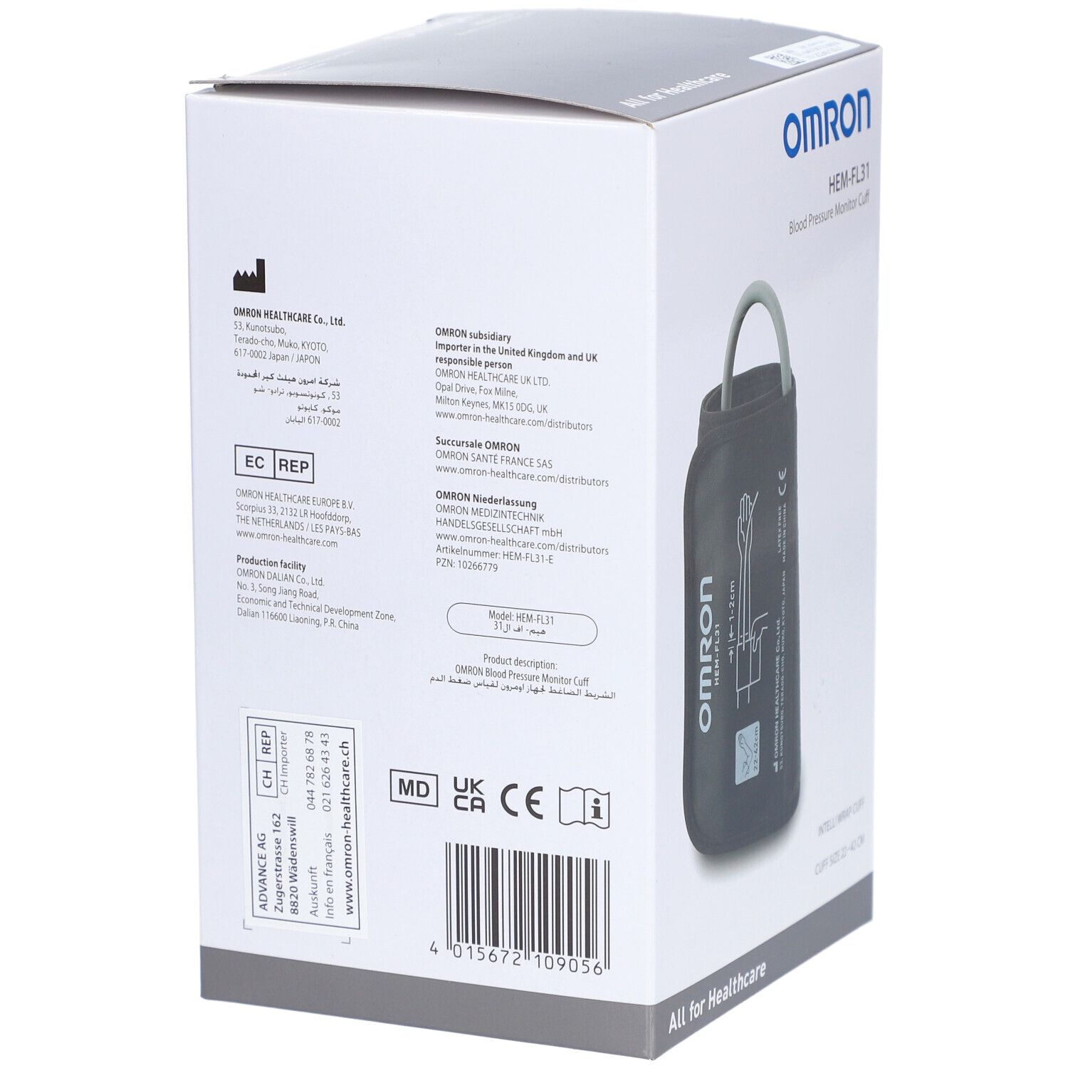 OMRON Intelli Wrap Manschette HEM-FL31-E