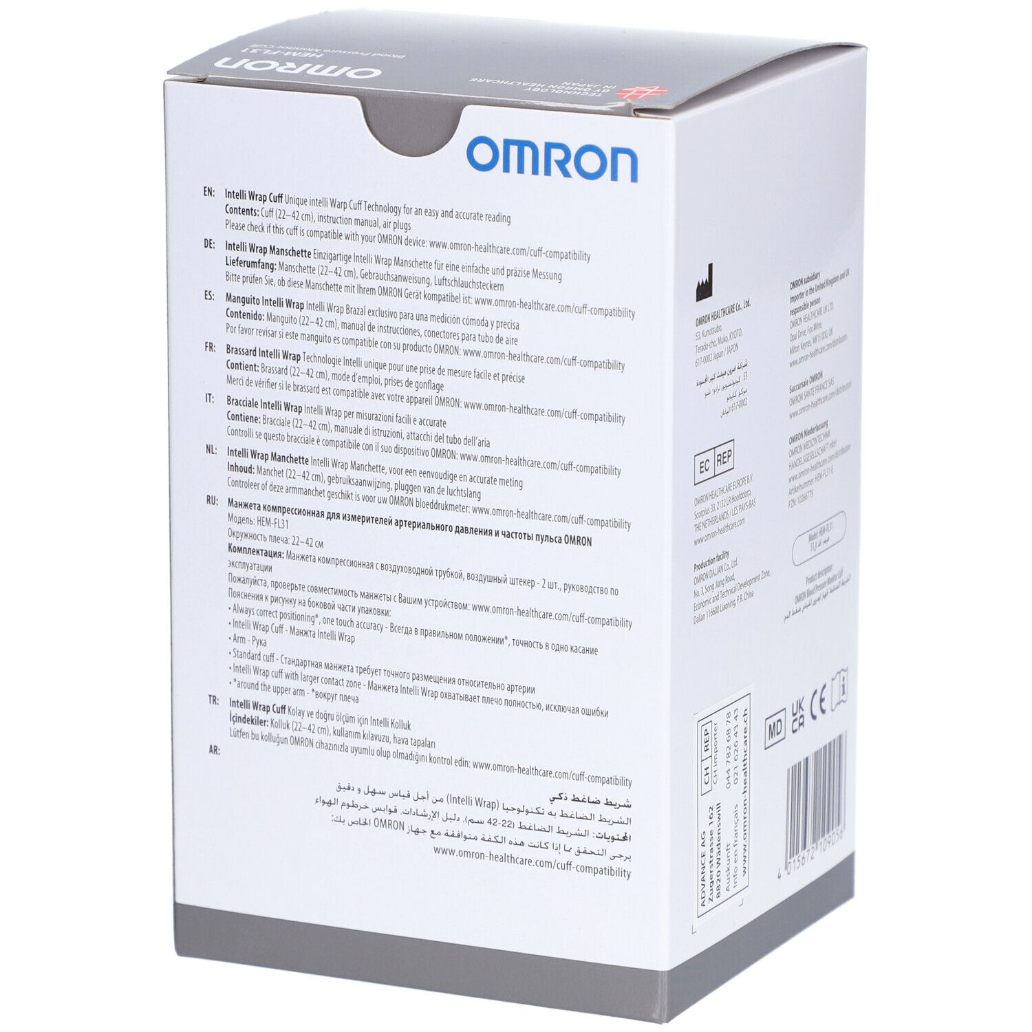 OMRON Intelli Wrap Manschette HEM-FL31-E