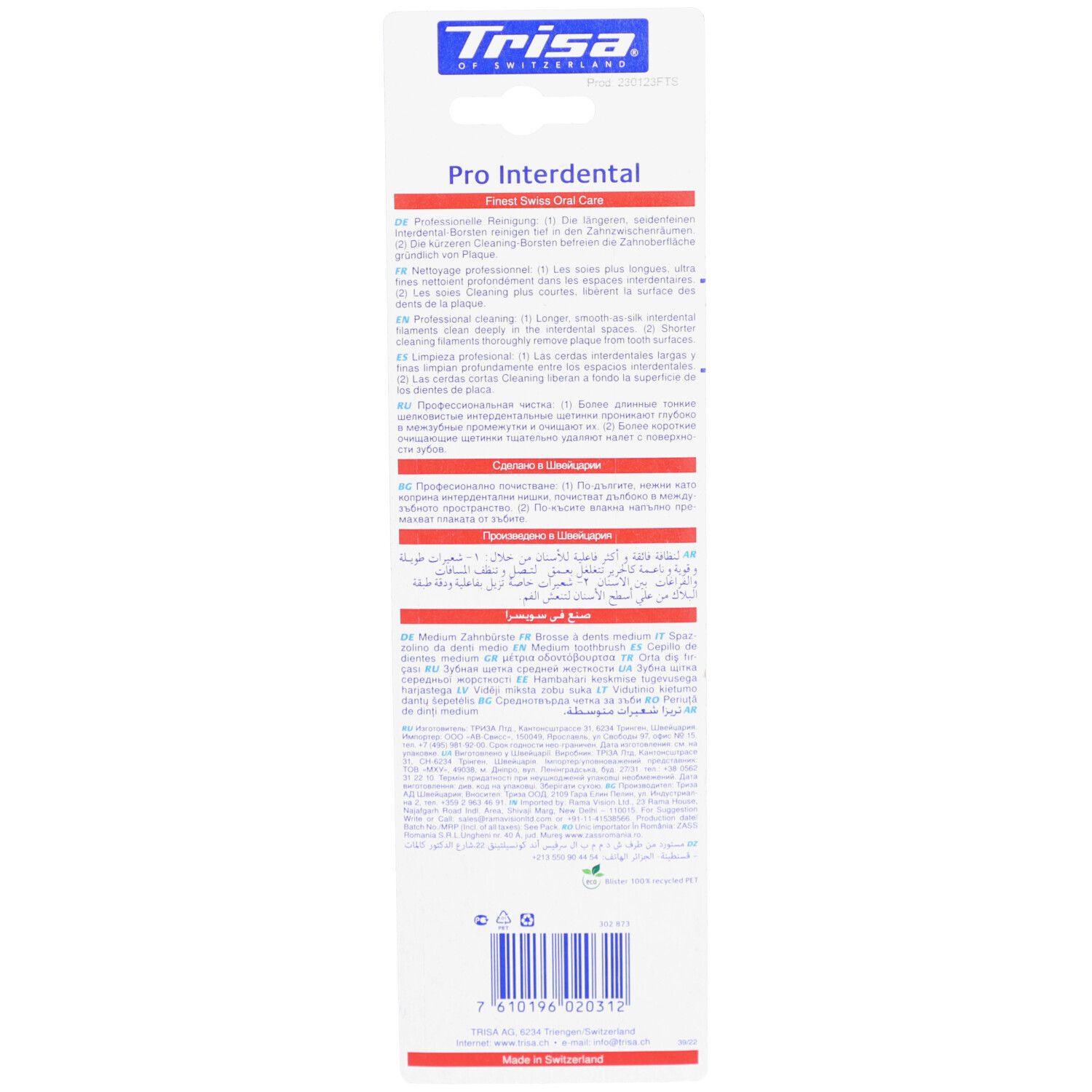 TRISA Pro Interdental Duo medium