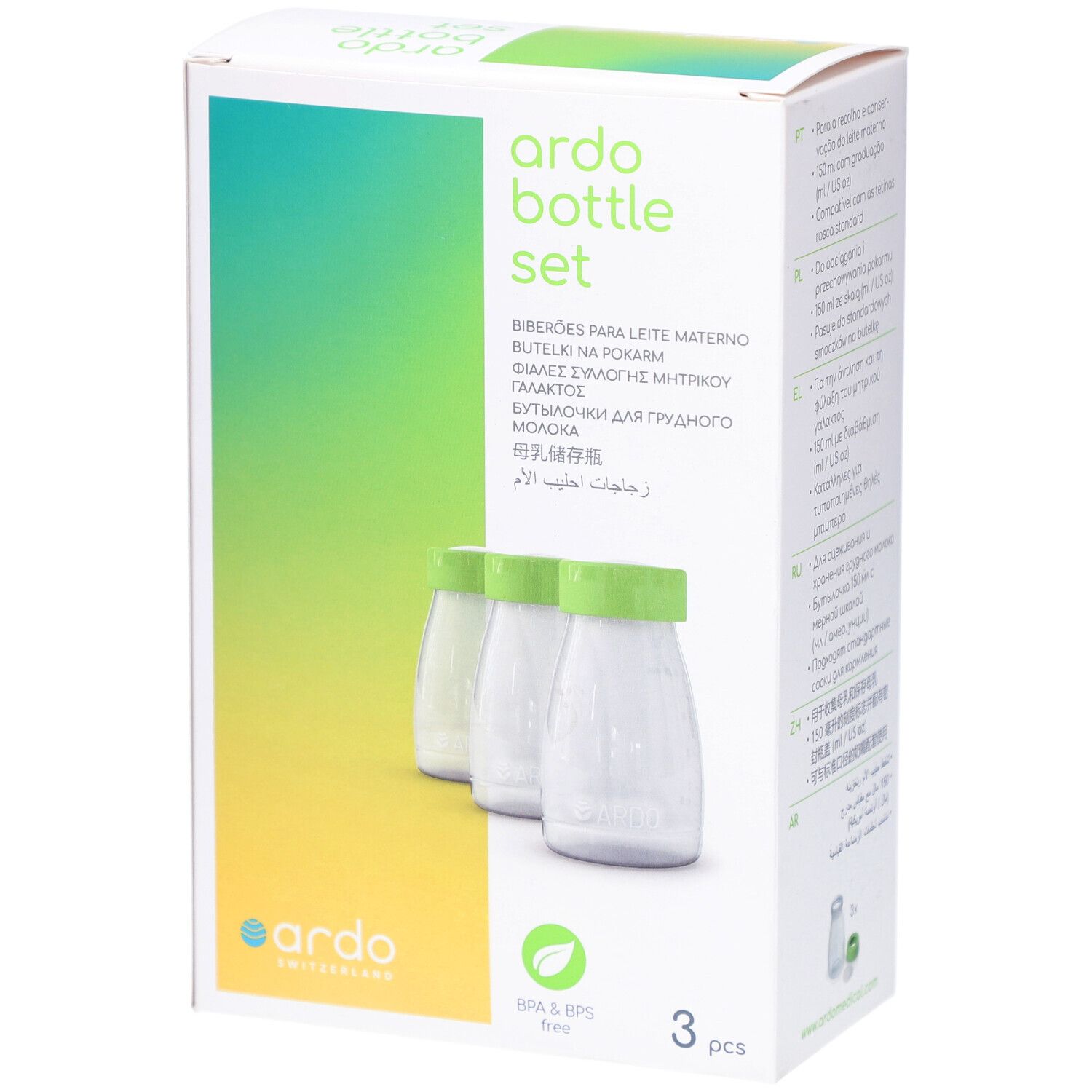 Verpackung mit drei Flaschen. Aufschrift: ardo bottle set. Flaschen für Muttermilch. BPA & BPS frei.