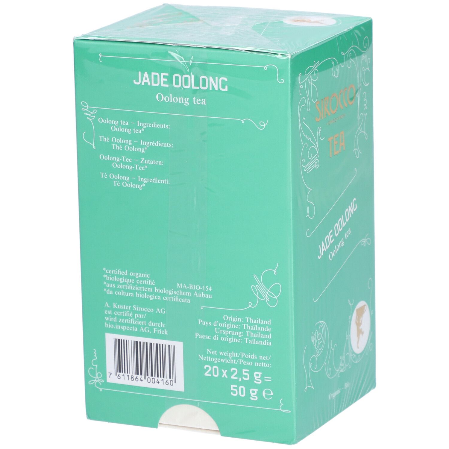 Sirocco Jade oolong