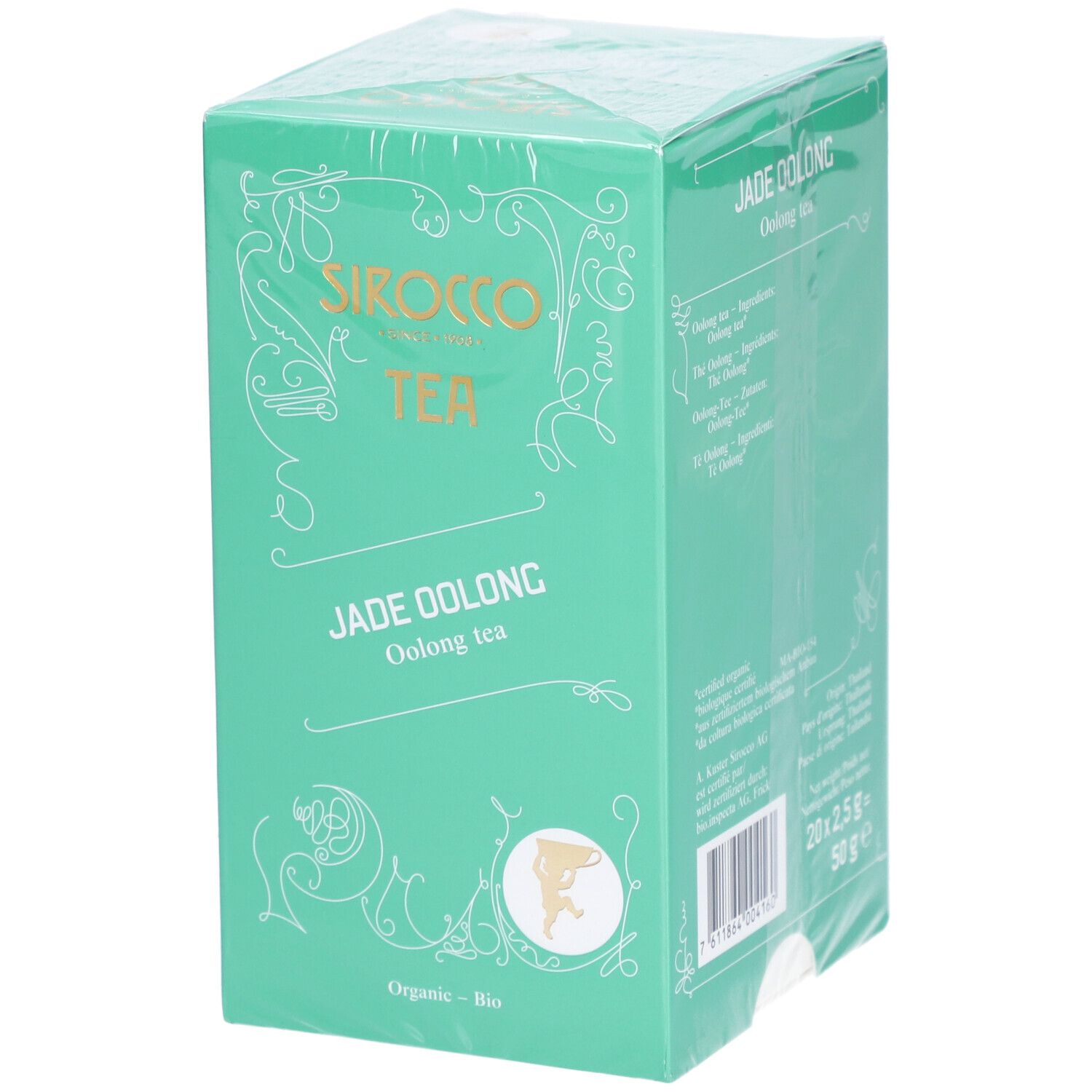 Sirocco Jade oolong