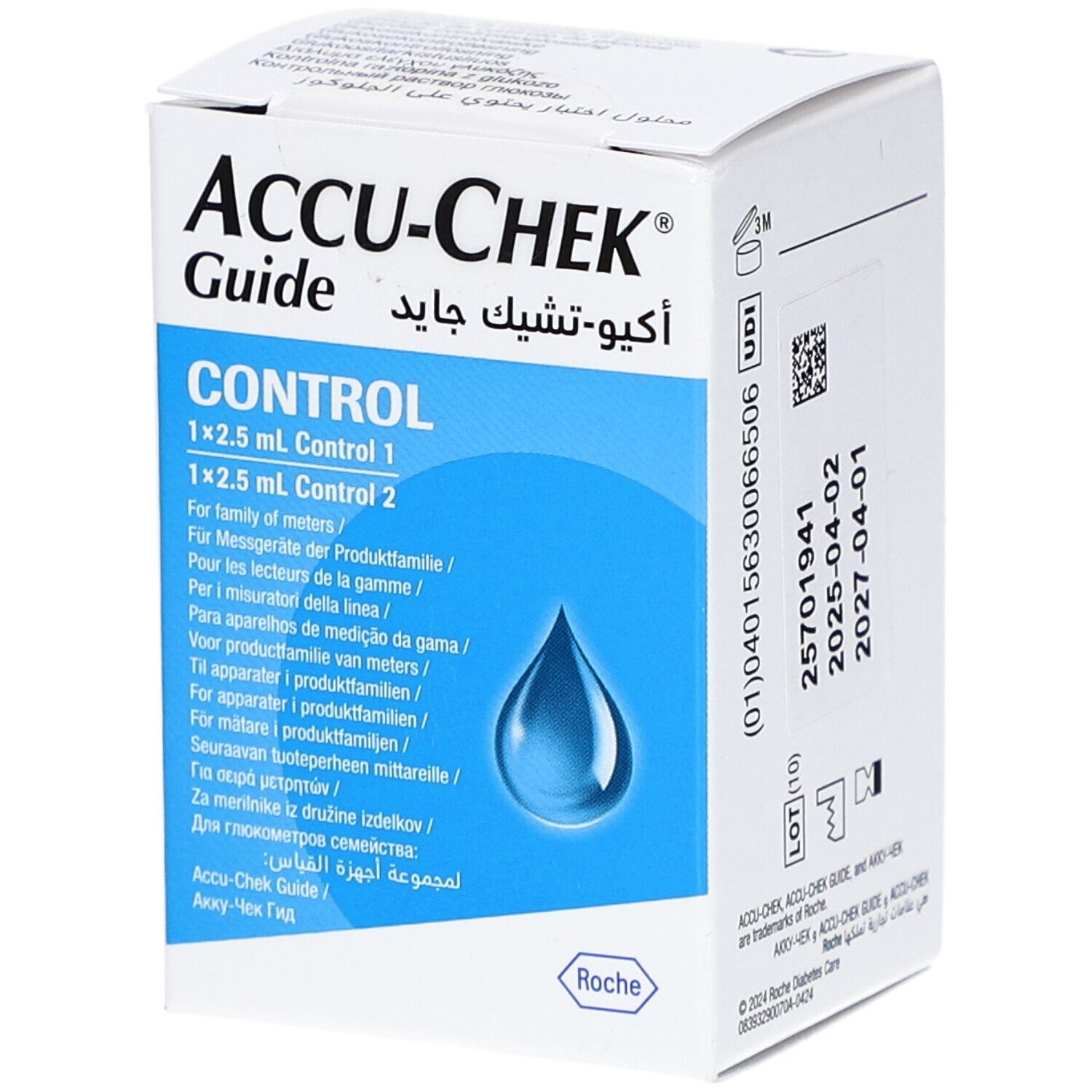 Verpackung von ACCU-CHEK Guide Control. Enthält 1x2,5 ml Control 1 und 1x2,5 ml Control 2. Blaue Tropfen-Grafik.