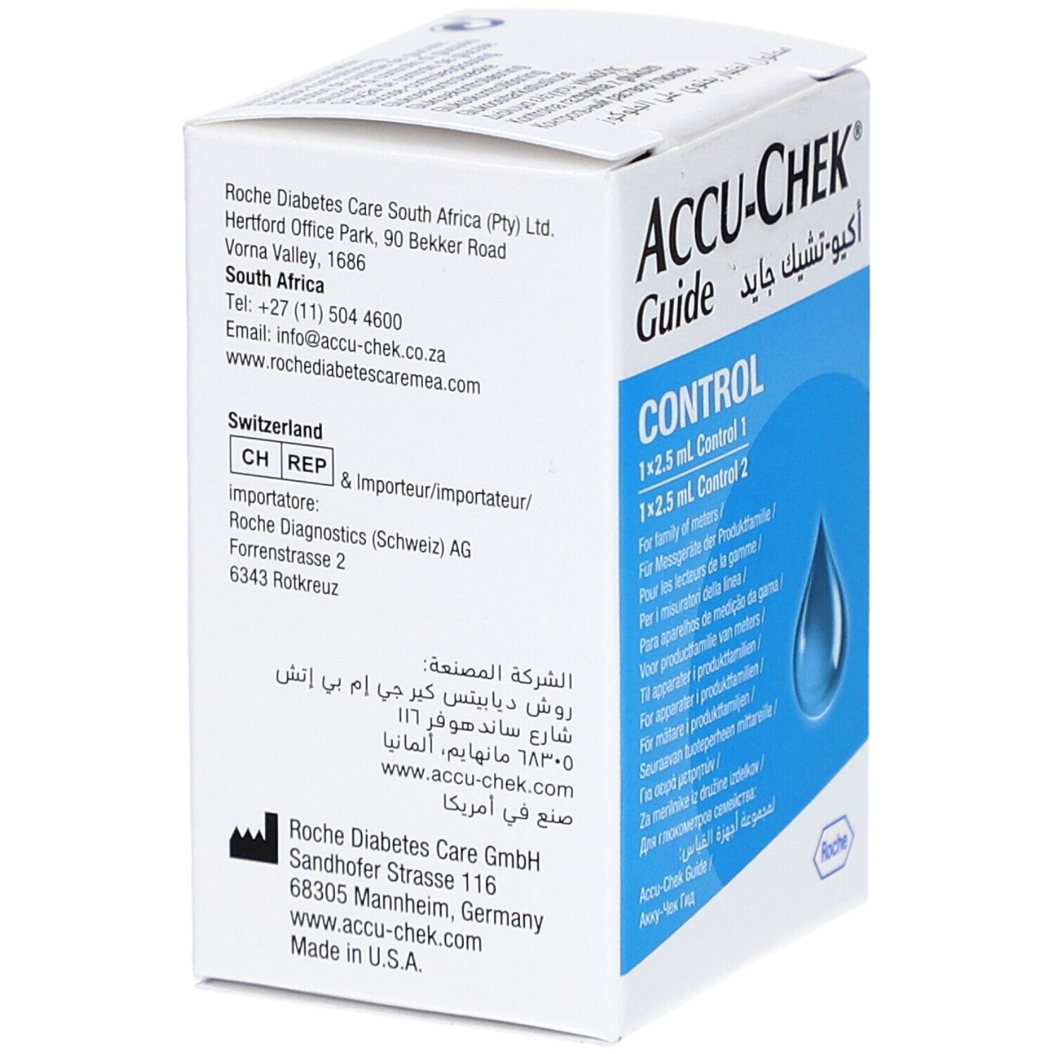 Rückseite der ACCU-CHEK Guide Control Verpackung. Enthält Herstellerinformationen und Adressen.