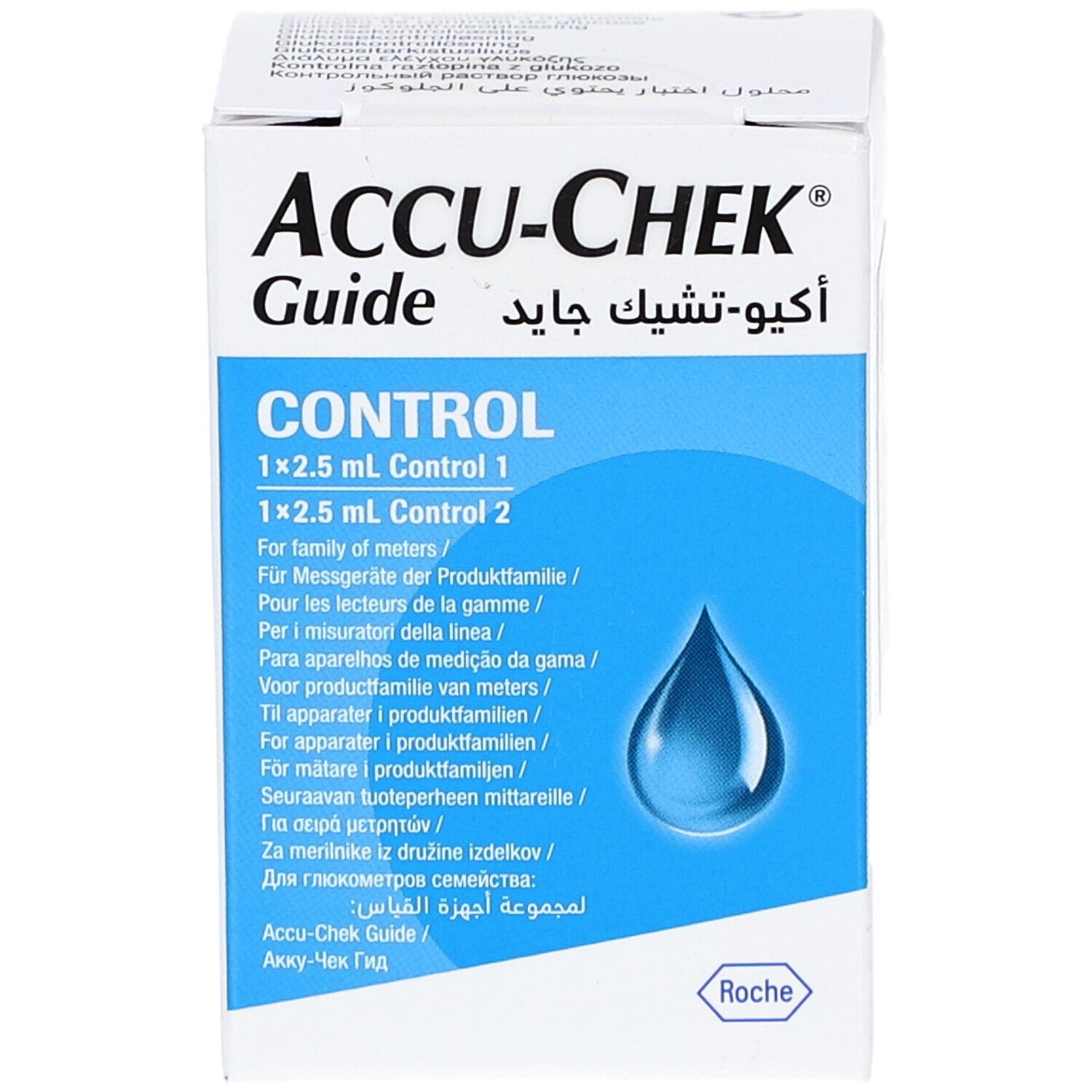 Vorderseite der ACCU-CHEK Guide Control Verpackung. Produktname, Inhaltsangabe und blaue Tropfen-Grafik.