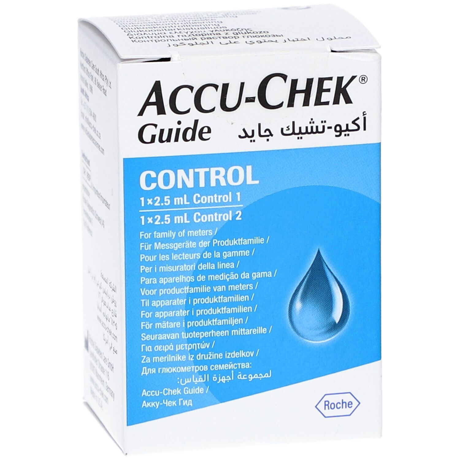 Vorderseite der ACCU-CHEK Guide Control Verpackung. Produktname, Inhaltsangabe und blaue Tropfen-Grafik.