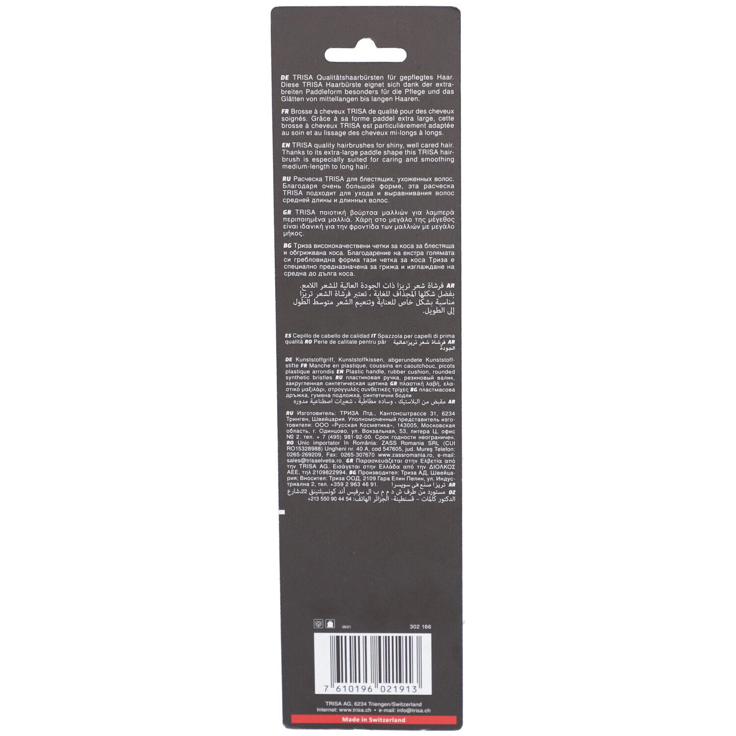 Dos de l'emballage du produit. Texte multilingue, dont allemand, français, italien.