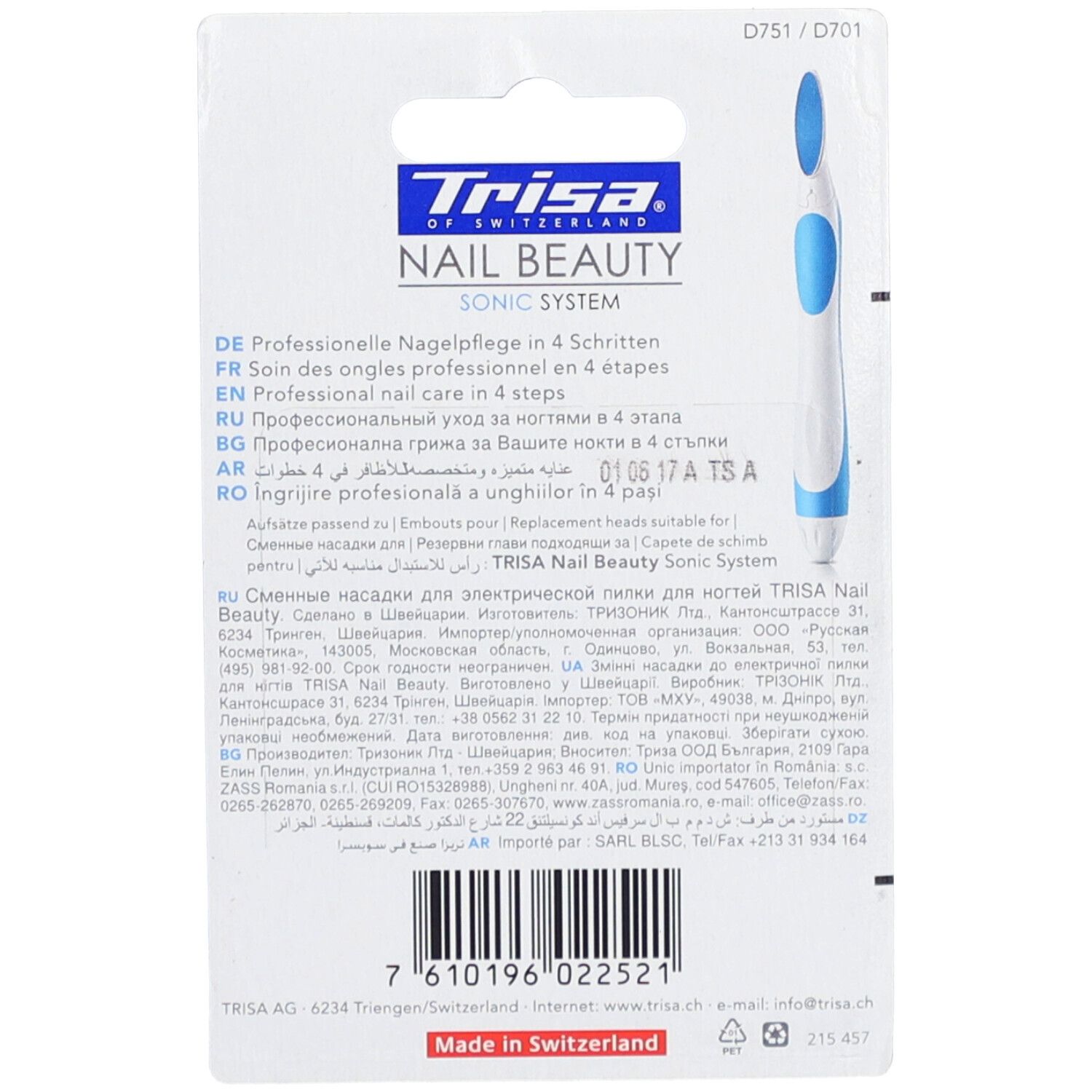 TRISA Nail Beauty Refill 3 Stk