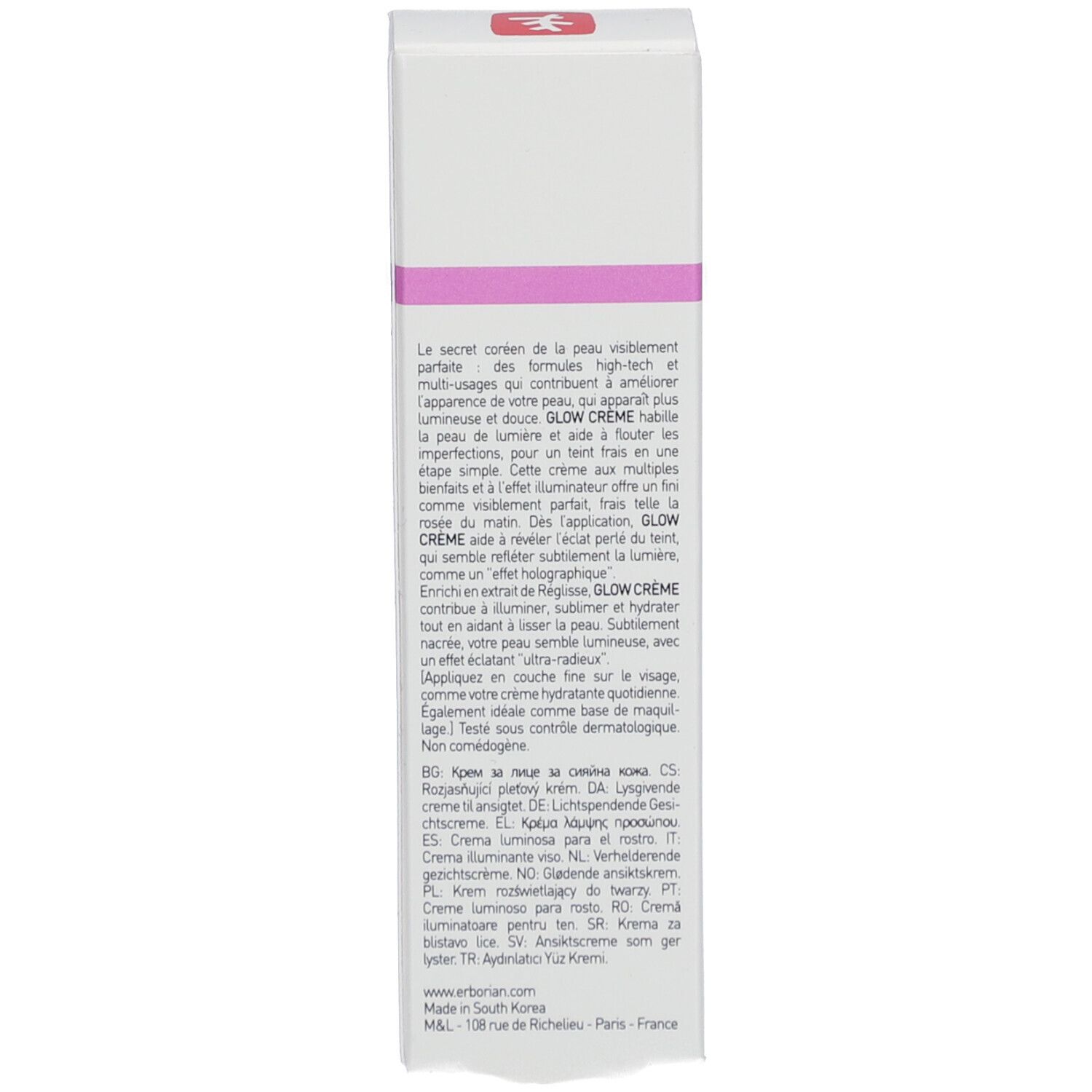 erborian Glow Cream Illuminating Foundation