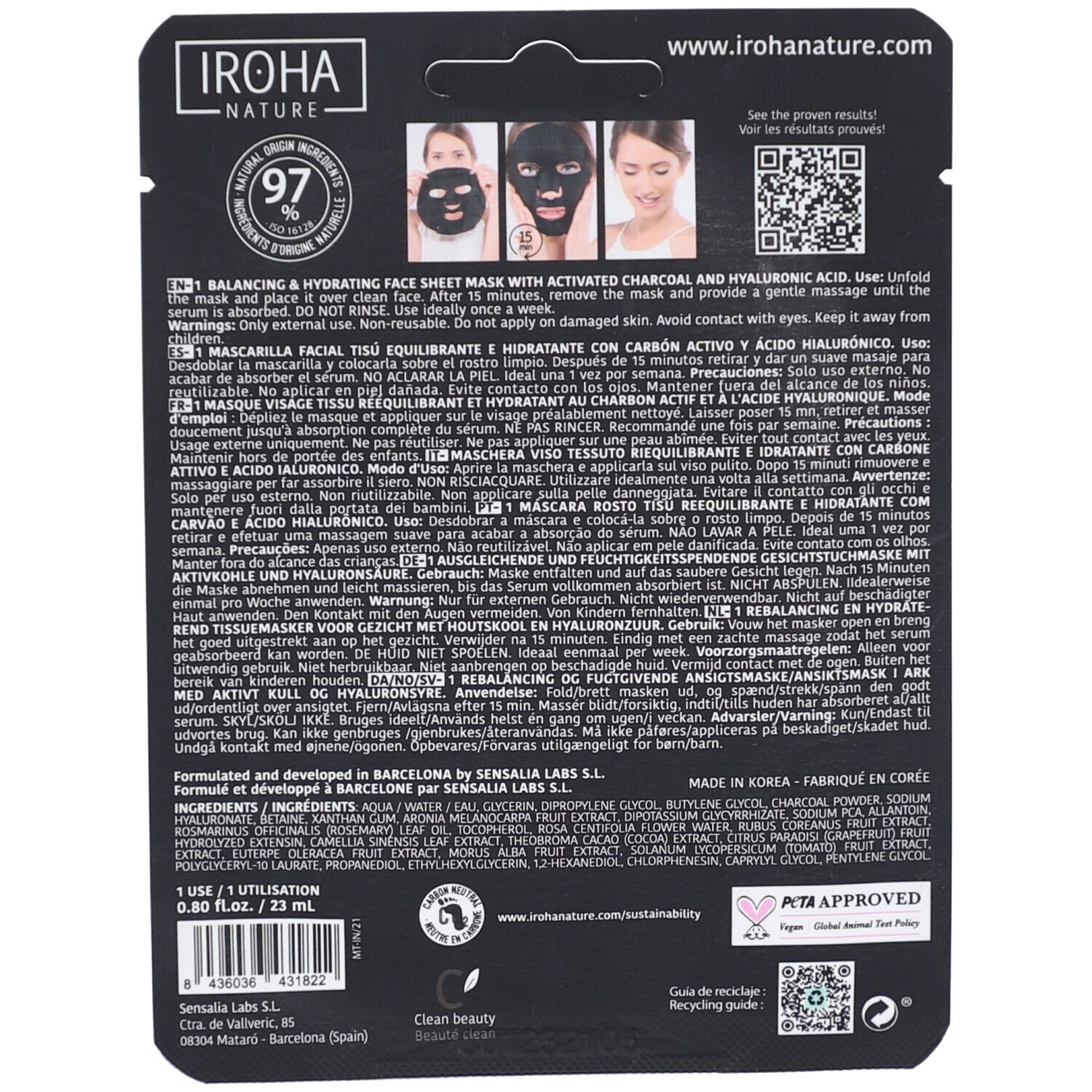 Dos de l'emballage du masque facial. Contient des informations sur le produit, des ingrédients, des instructions et un code QR. Vegan et recyclable.