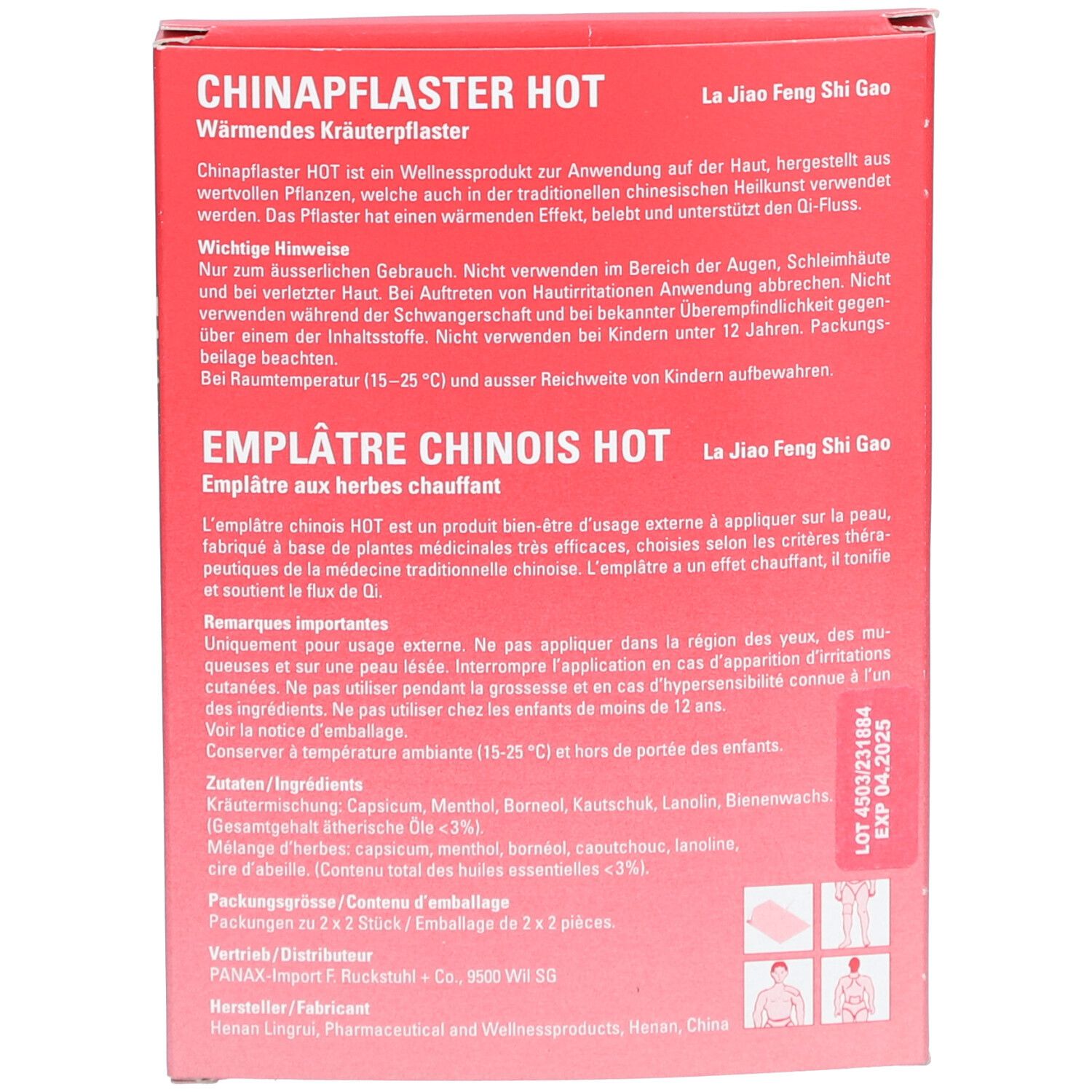 Chinapflaster Hot La Jiao Feng Shi Gao