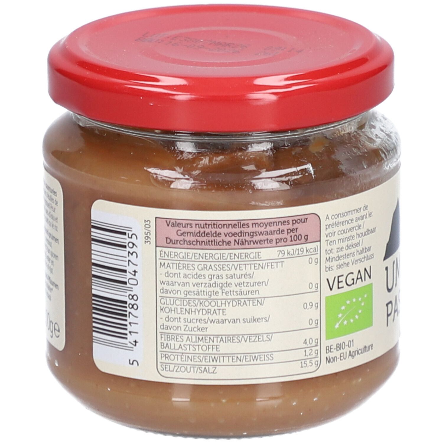 LIMA Umeboshi Japanische Pflaumenpaste, gesalzen