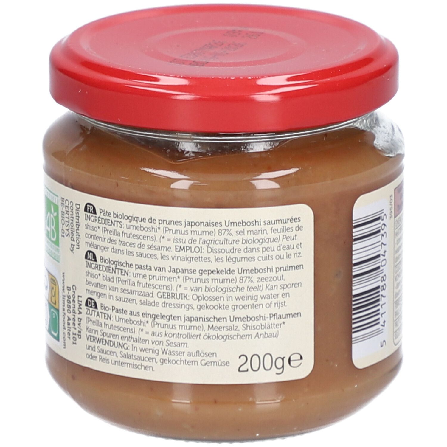 LIMA Umeboshi Japanische Pflaumenpaste, gesalzen