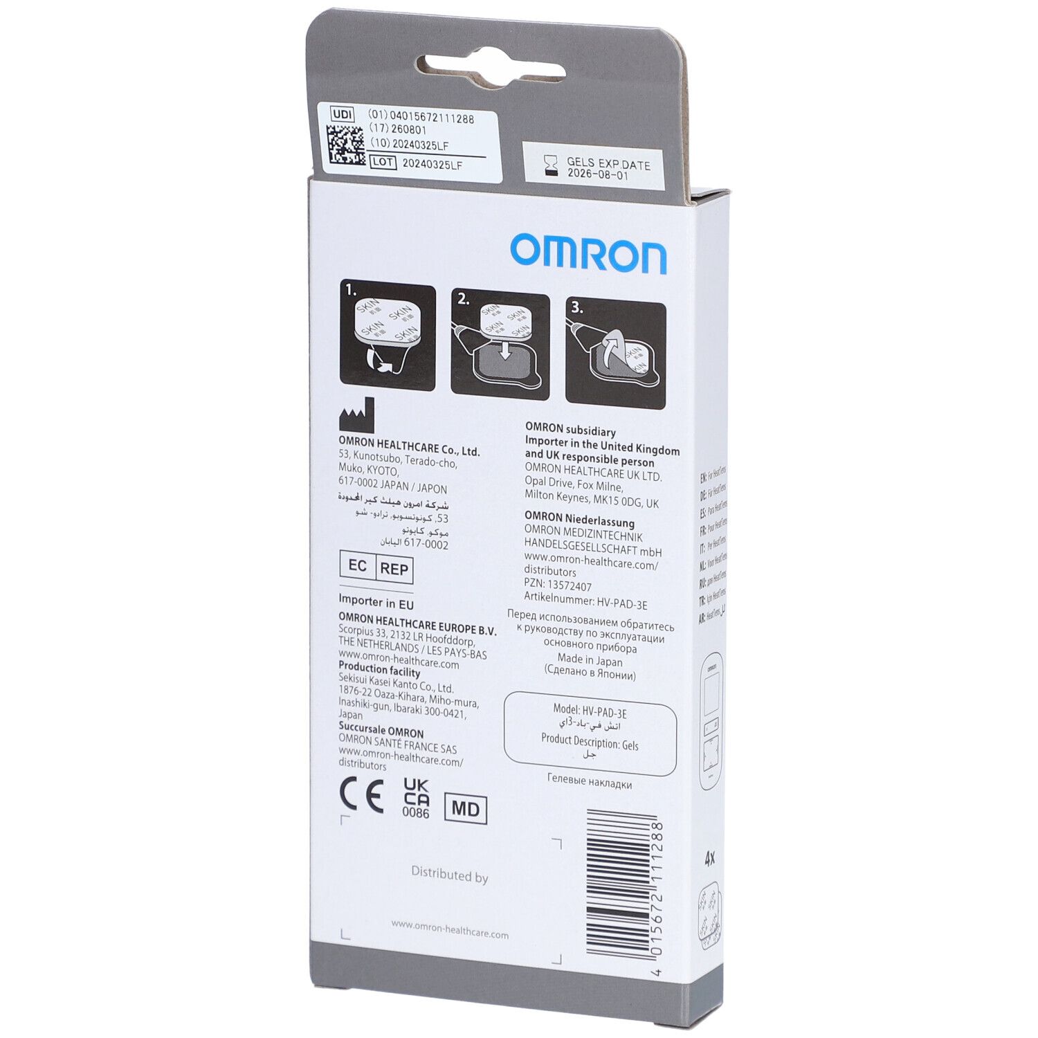 OMRON Gel Pads