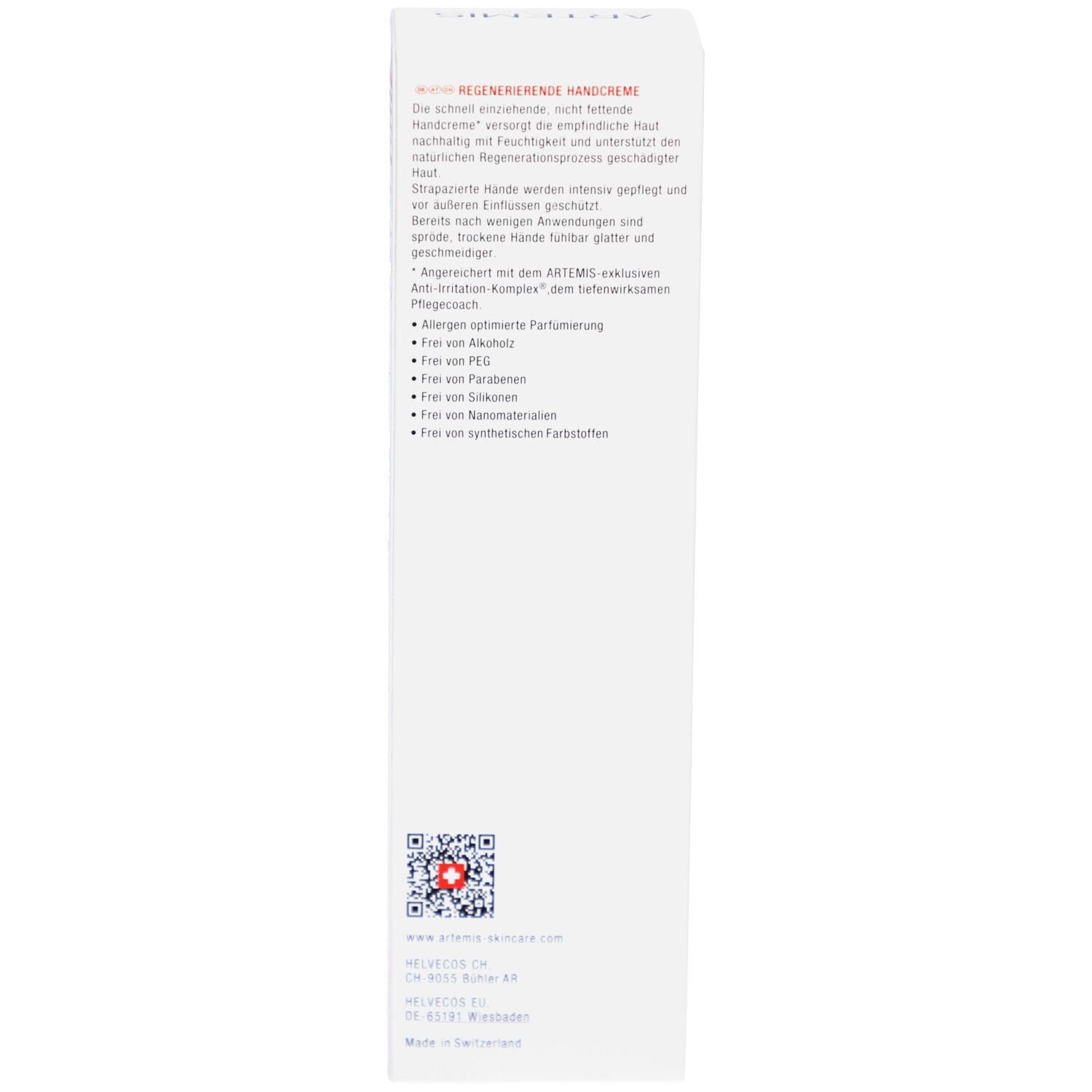 Creme-Spenderflasche mit Deckel. Aufschrift: skjur, Ectoin, Hyaluron, Glycin, SLM, e 30 ml. Transparente Hülle.