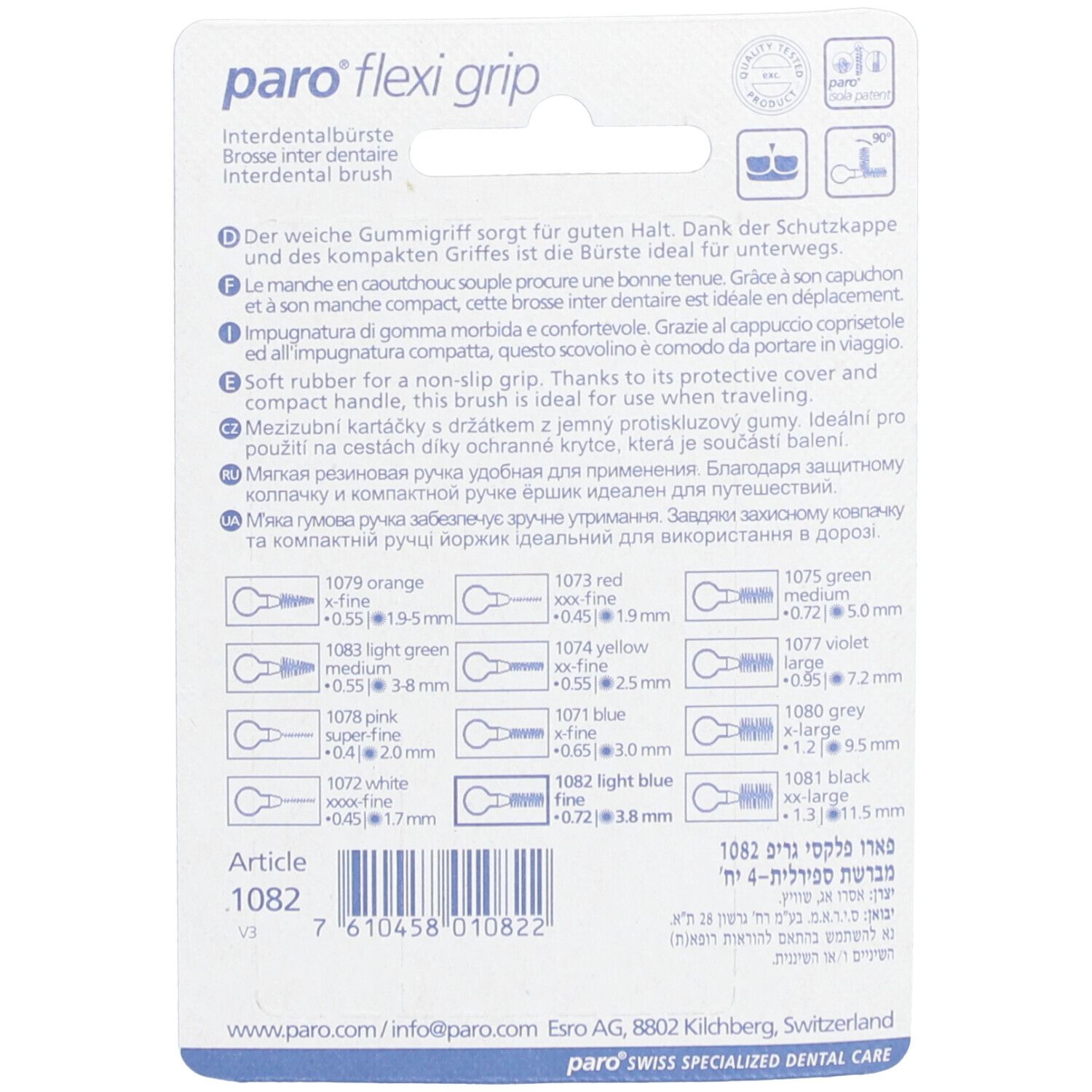 PARO Flexi Grip 3.8mm hellblau fein 4 Stk