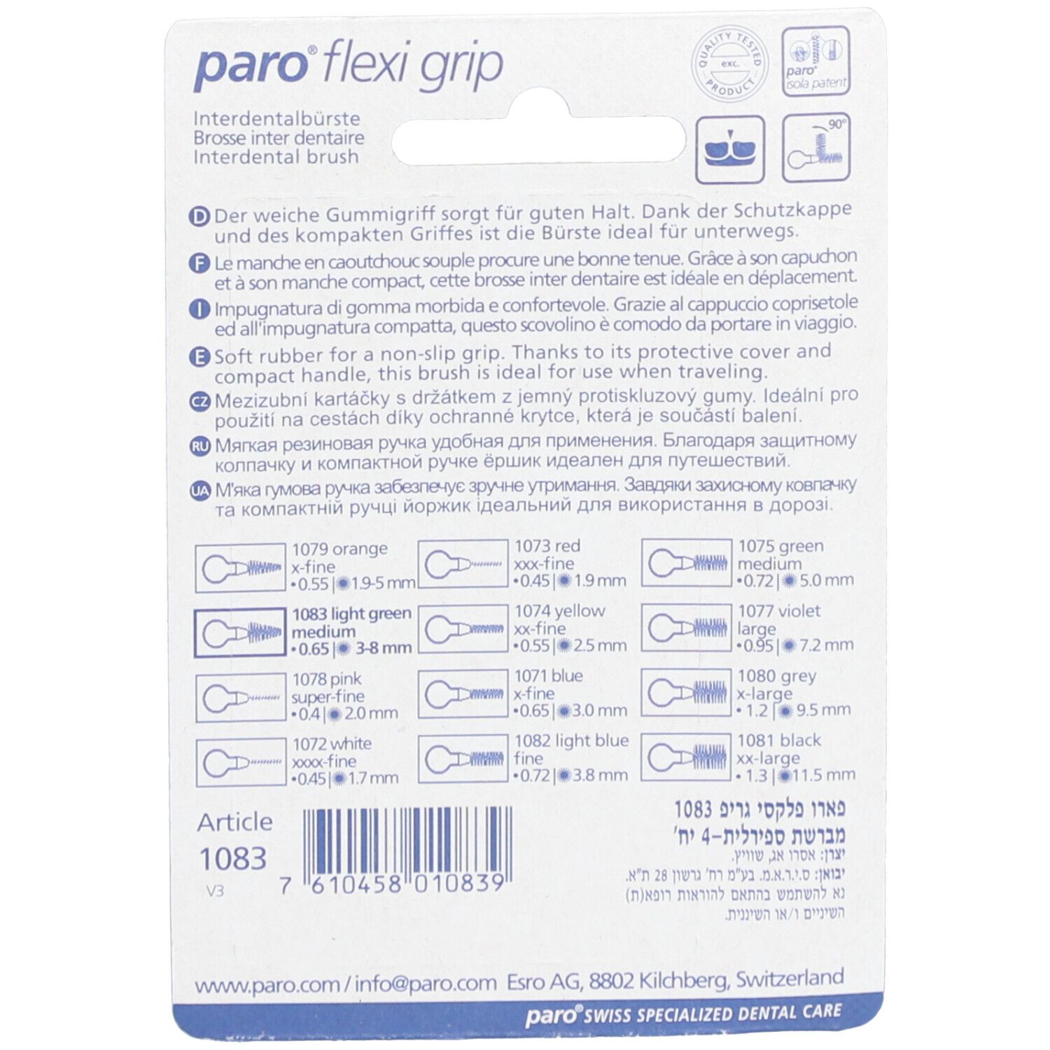 paro® Flexi Grip Brossettes interdentaires 3-8 mm Vert Clair