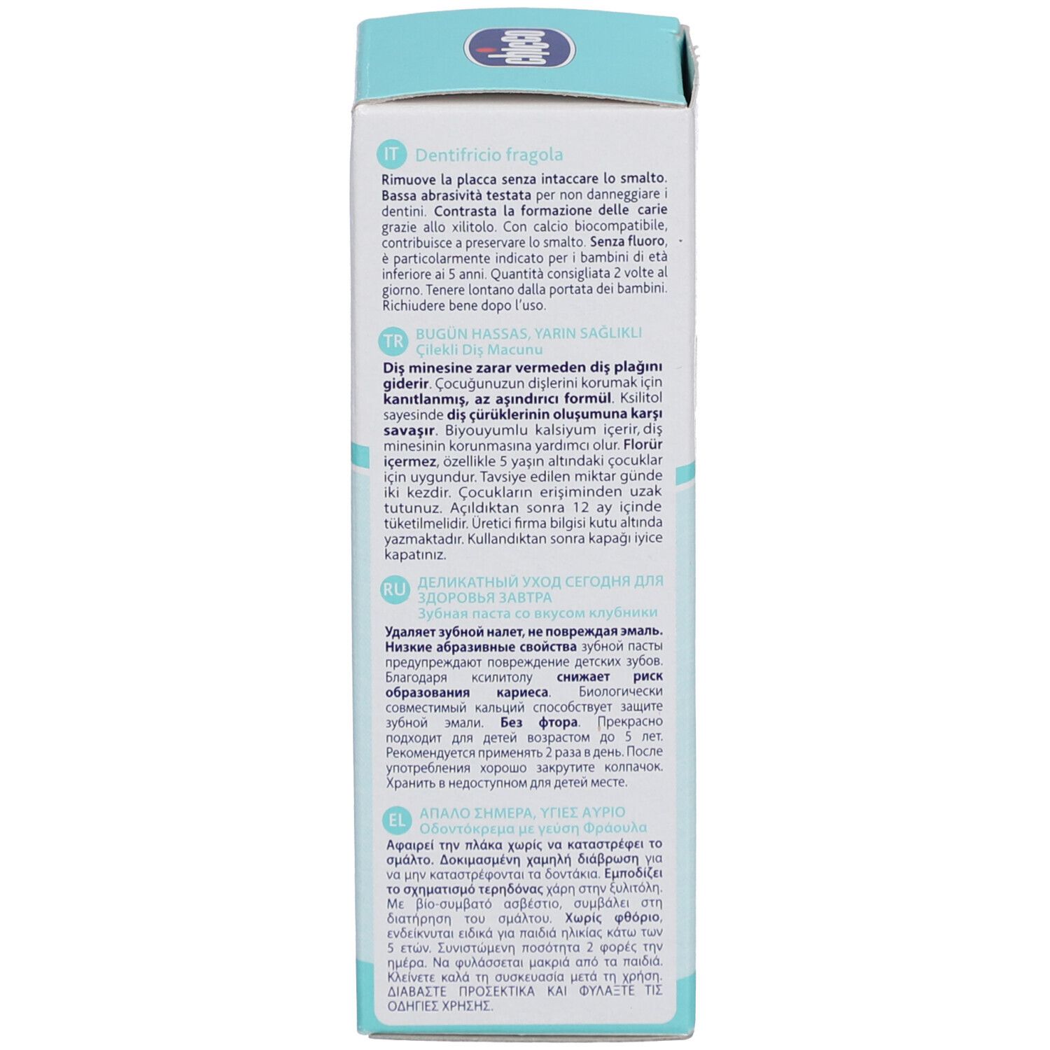 Chicco® Zahnpasta Erdbeere