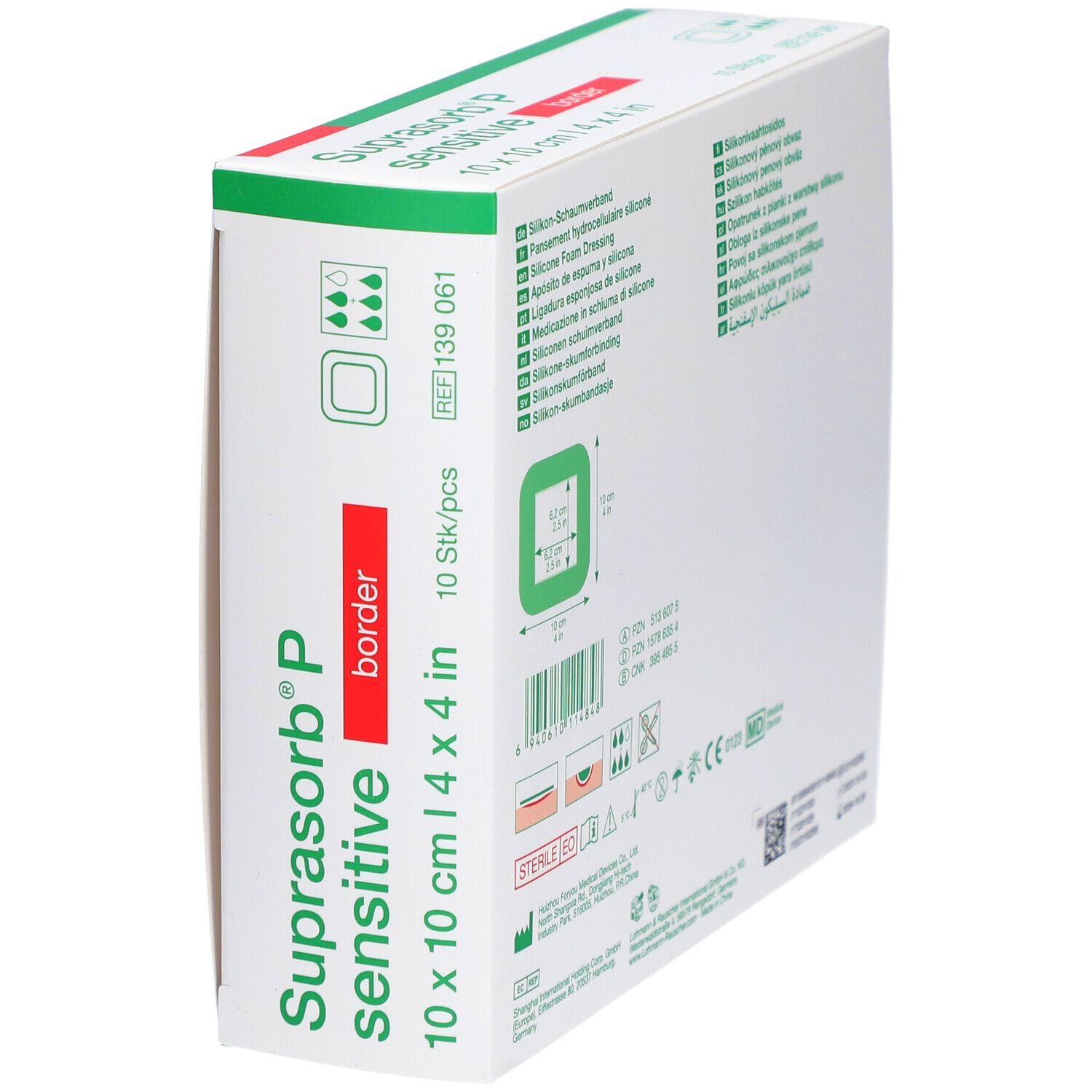 Verpackung von SUPRASORB P sensitive border, 10x10 cm. Aufschrift: Silikon-Schaumverband, 10 Stk/pcs. Mit Logo und Zertifizierung.