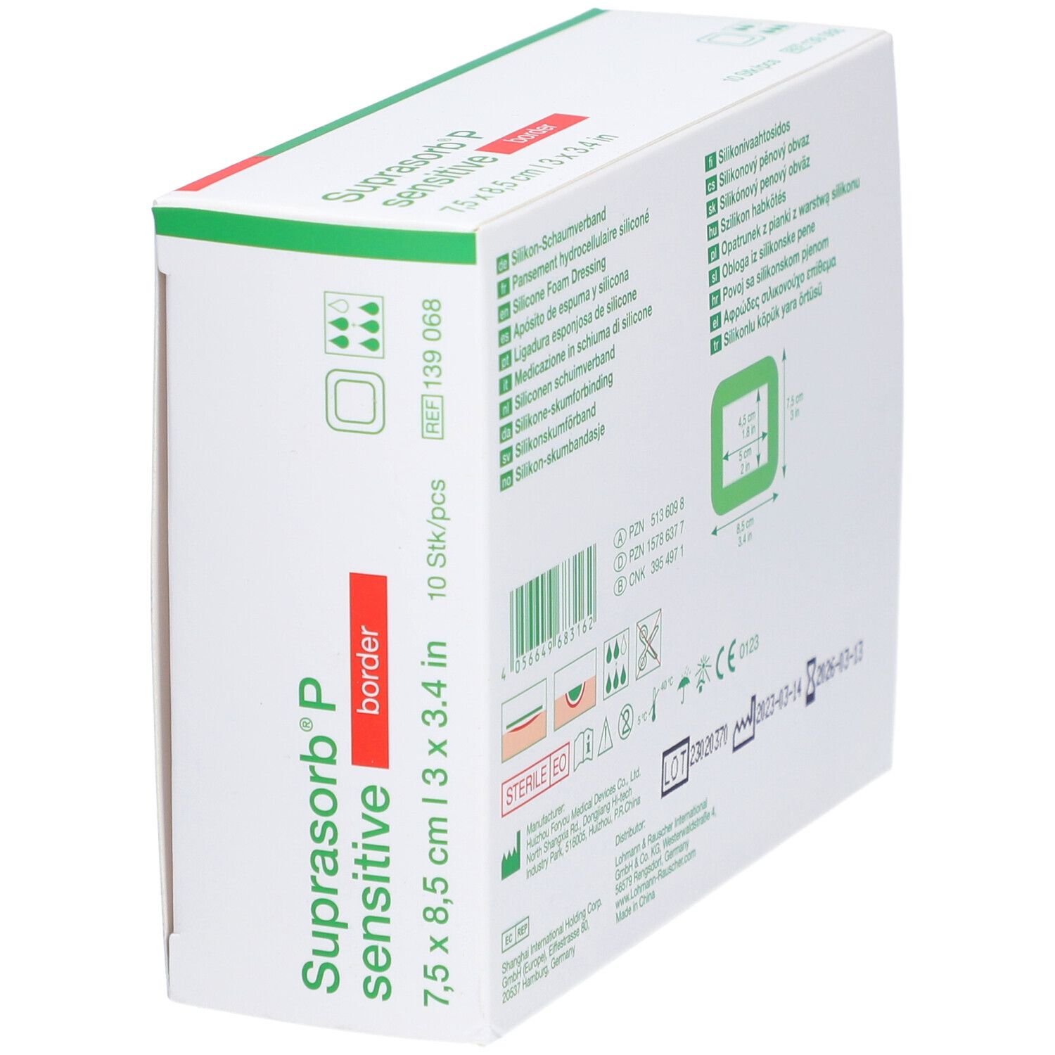 SUPRASORB P sensitive border 7.5 x 8.5 cm
