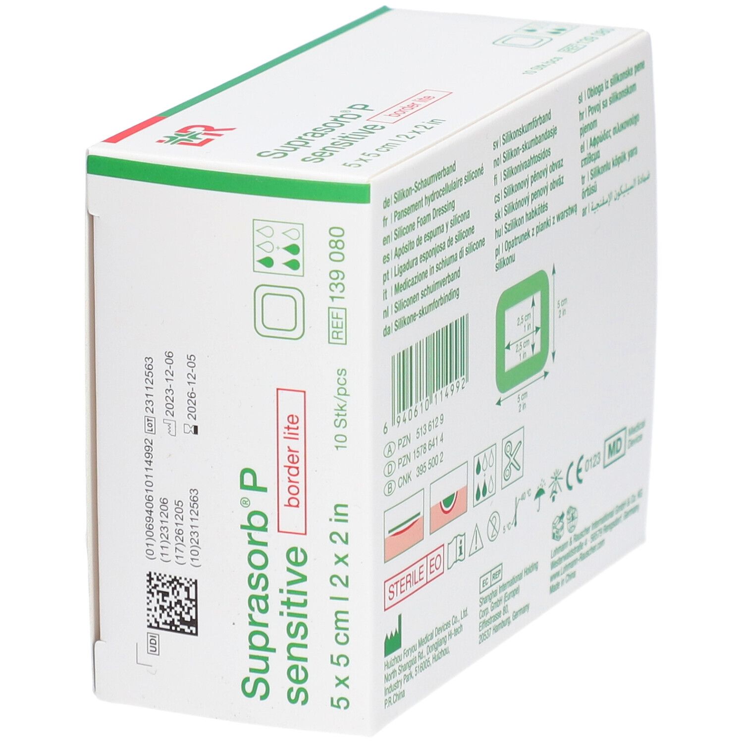 SUPRASORB P sensitive border lite 5 x 5 cm