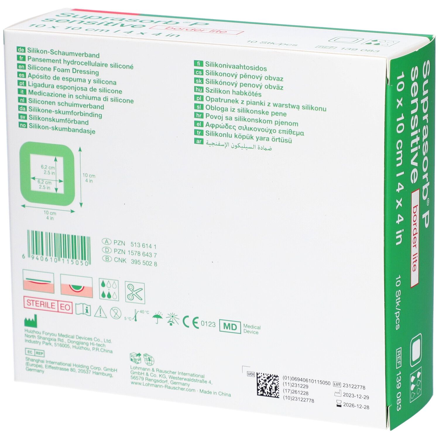 SUPRASORB P sensitive border lite 10 x 10 cm