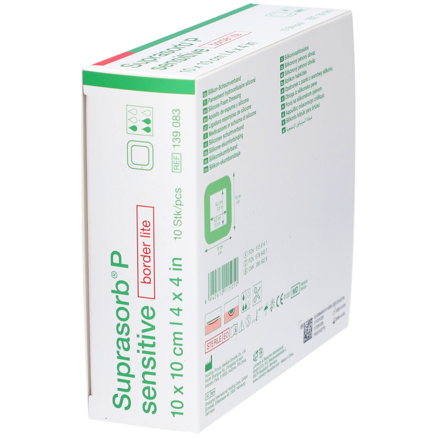 SUPRASORB P sensitive border lite 10 x 10 cm