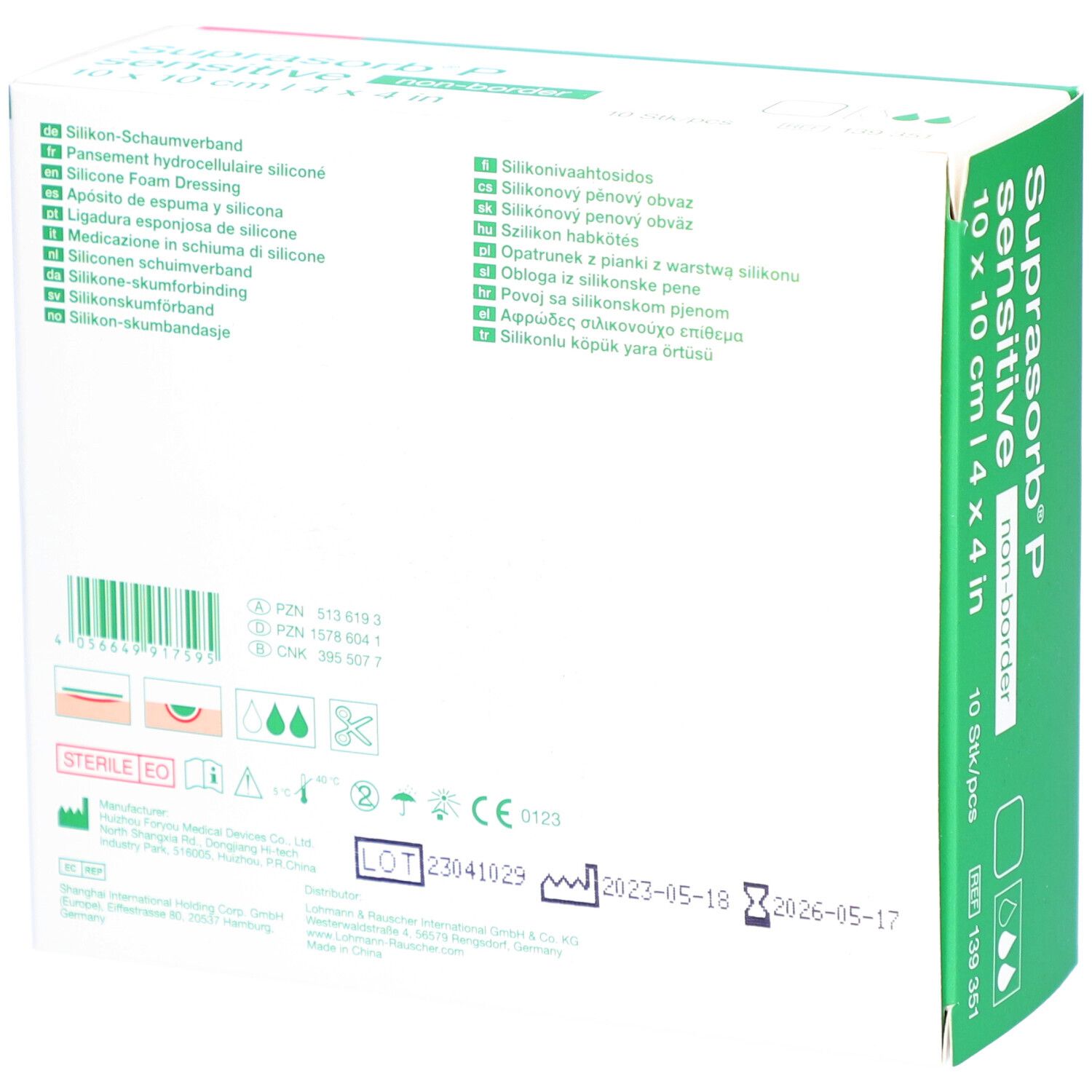 SUPRASORB P sensitive non-border 10x10cm