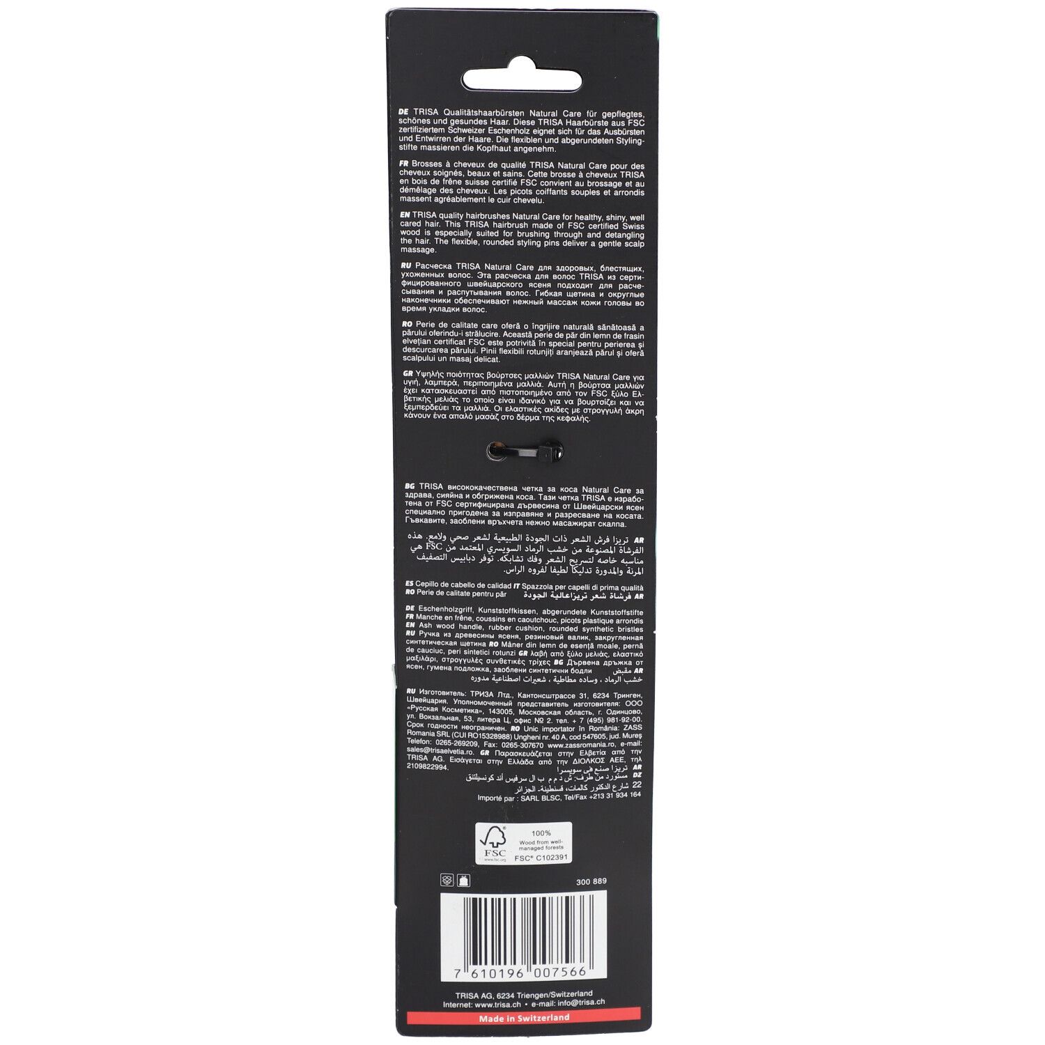 TRISA Natural Care Brosse à cheveux