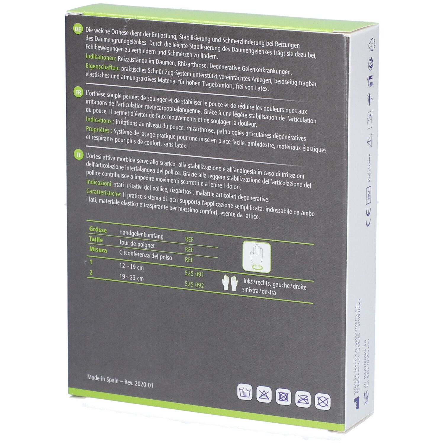 HARTMANN Dermaplast® Aktiv Rhizo 1 Soft Universel