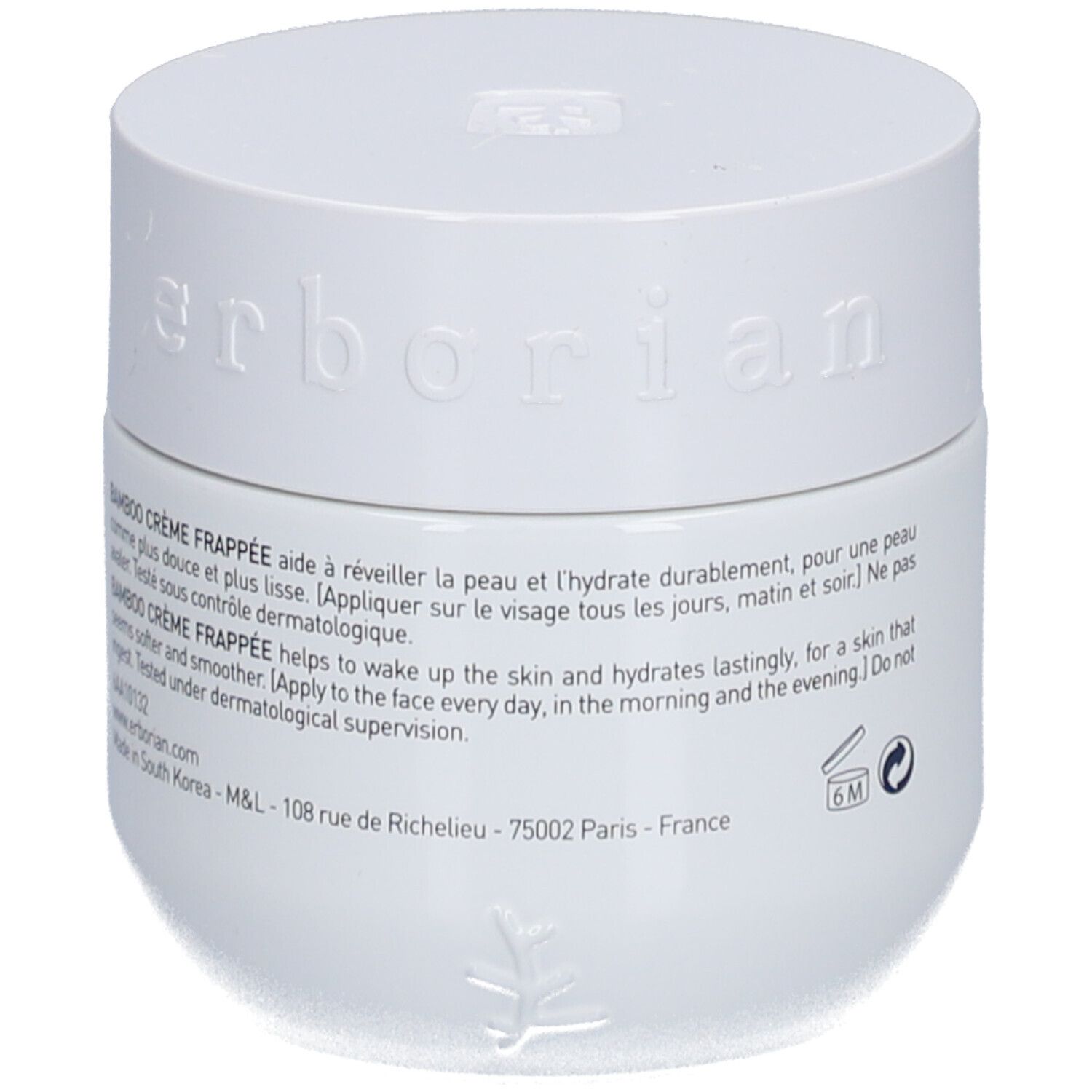 erborian Bamboo Crème Frappée