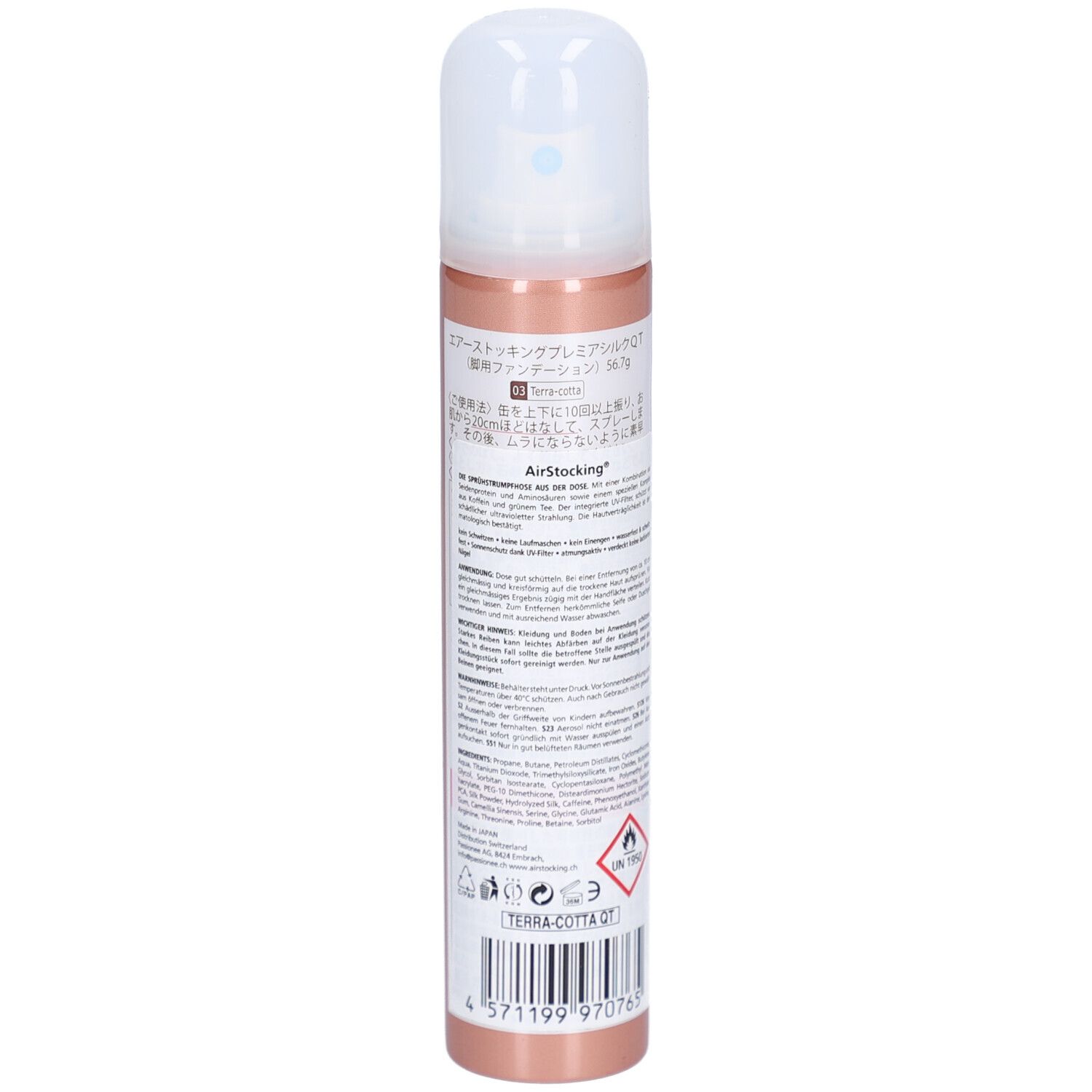 Aerosol-Dose, Rückseite. Text in mehreren Sprachen. Farbton: Terra-cotta. Barcode und andere Informationen.