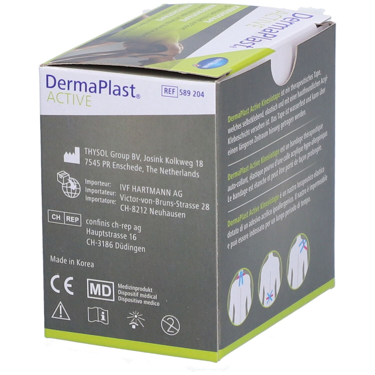 HARTMANN Dermaplast® Aktiv-Kinesiotape 5cm x 5m naturfarben