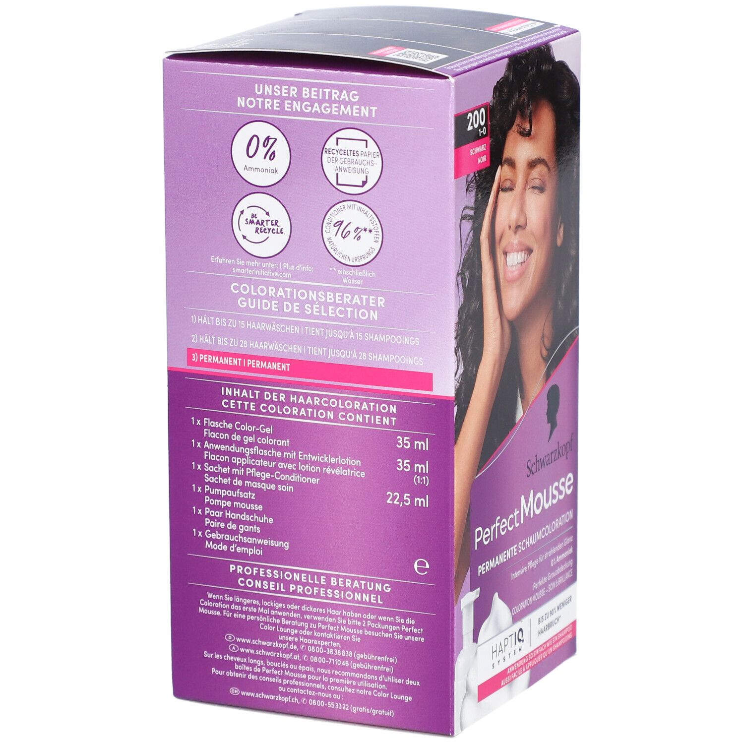 PERFECT MOUSSE 200 schwarz