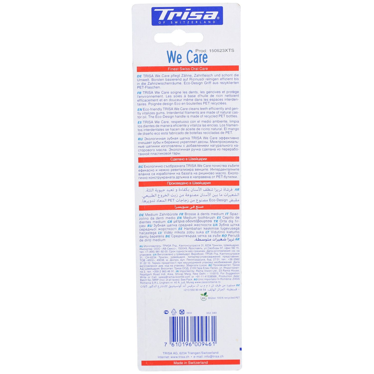 Trisa We Care Brosse à dents Medium Duo