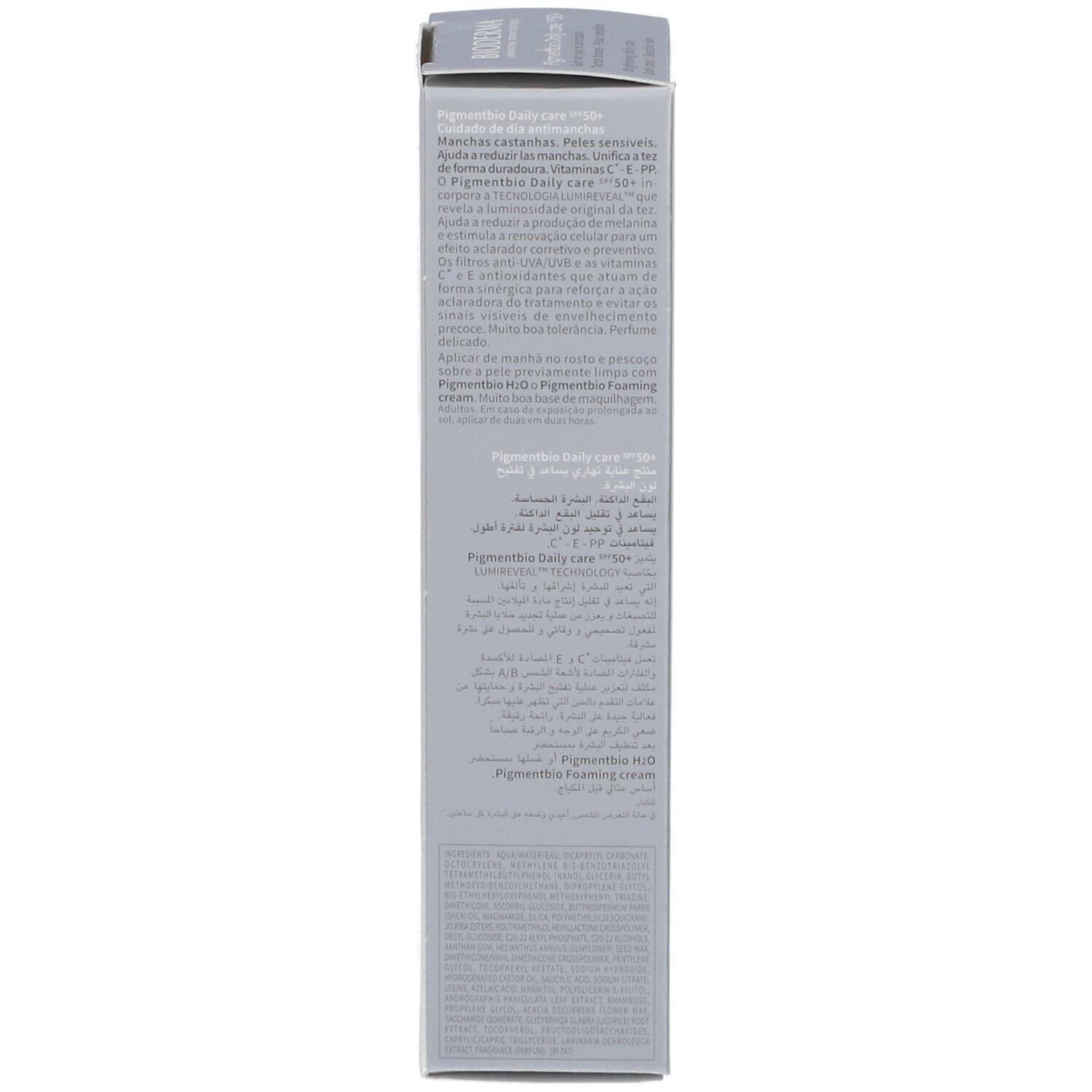Bioderma Pigmentbio Soin de Jour SPF50+